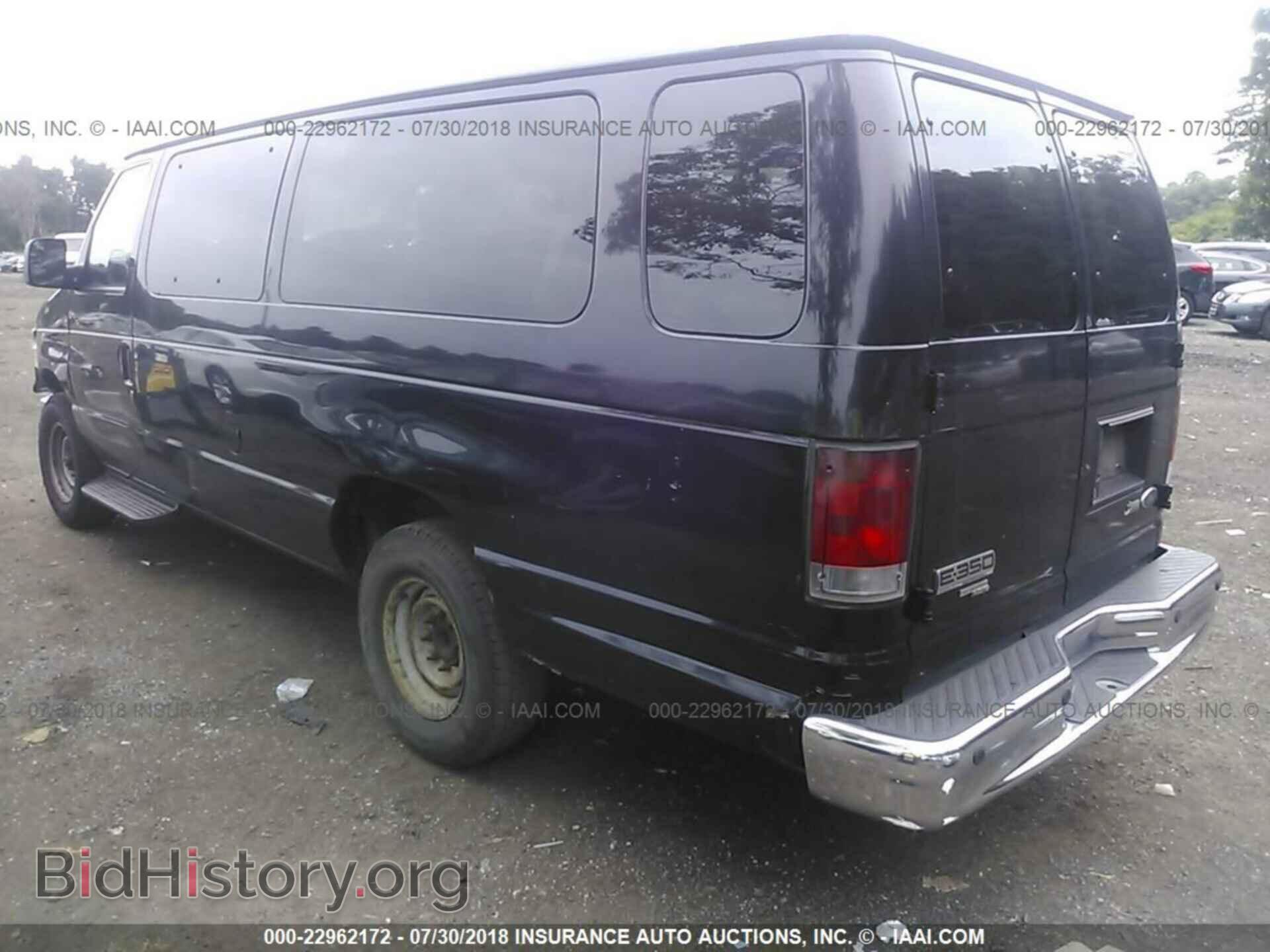2012 Ford Econoline - VIN: 1FBSS3BL0CDB23147 - Фото 3