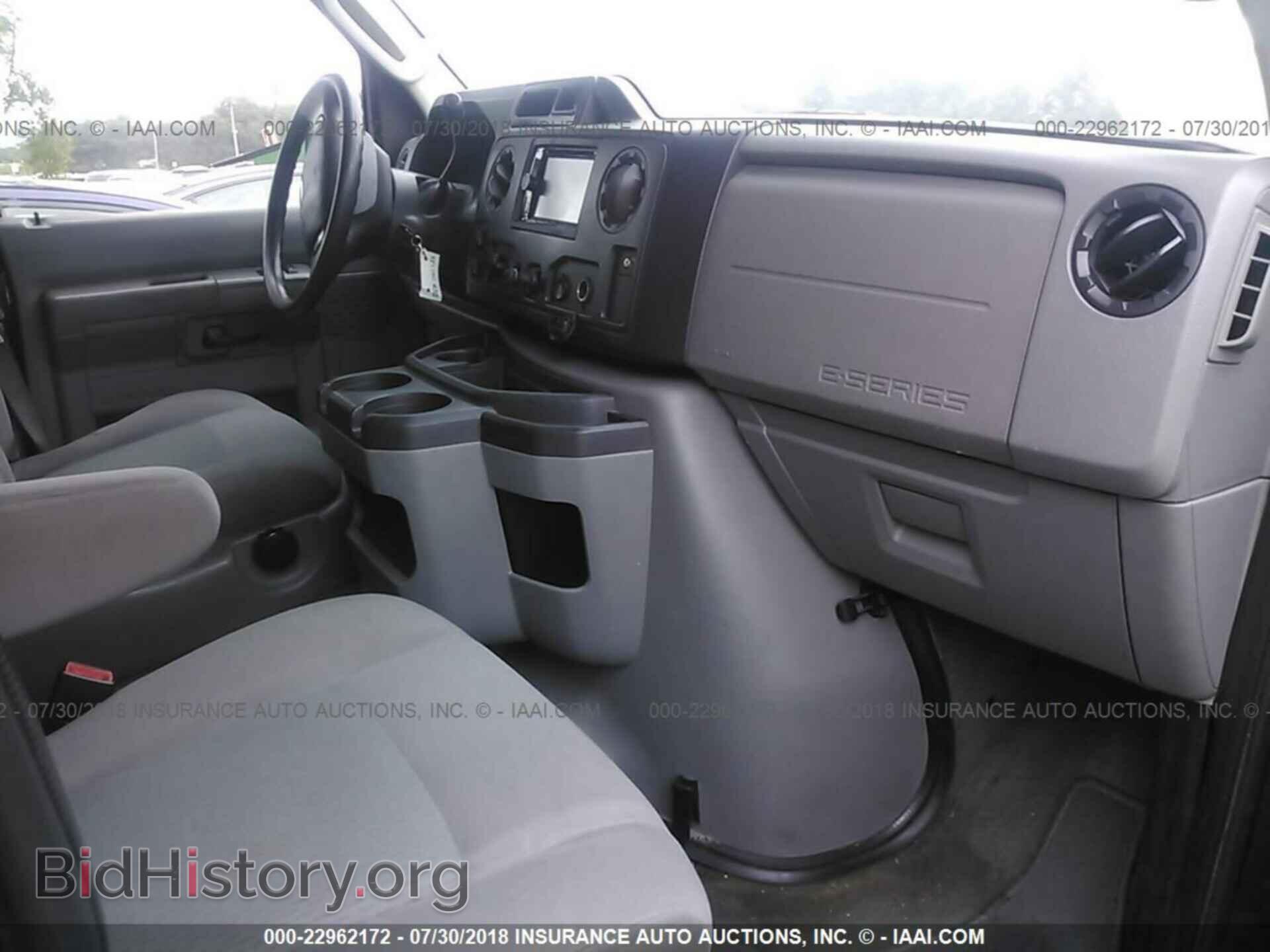2012 Ford Econoline - VIN: 1FBSS3BL0CDB23147 - Фото 5