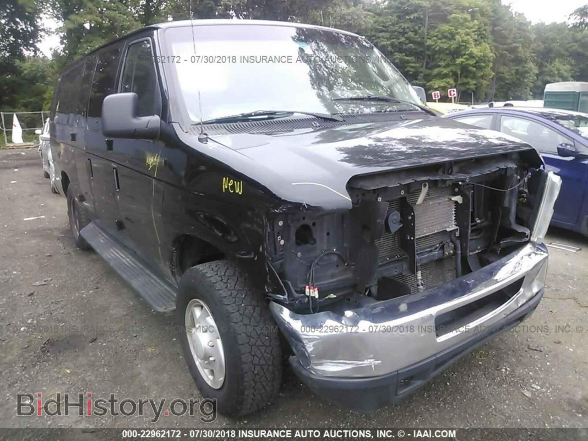 2012 Ford Econoline - VIN: 1FBSS3BL0CDB23147 - Фото 6