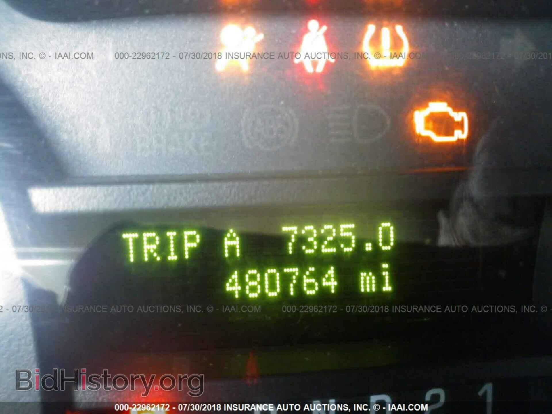 2012 Ford Econoline - VIN: 1FBSS3BL0CDB23147 - Фото 7