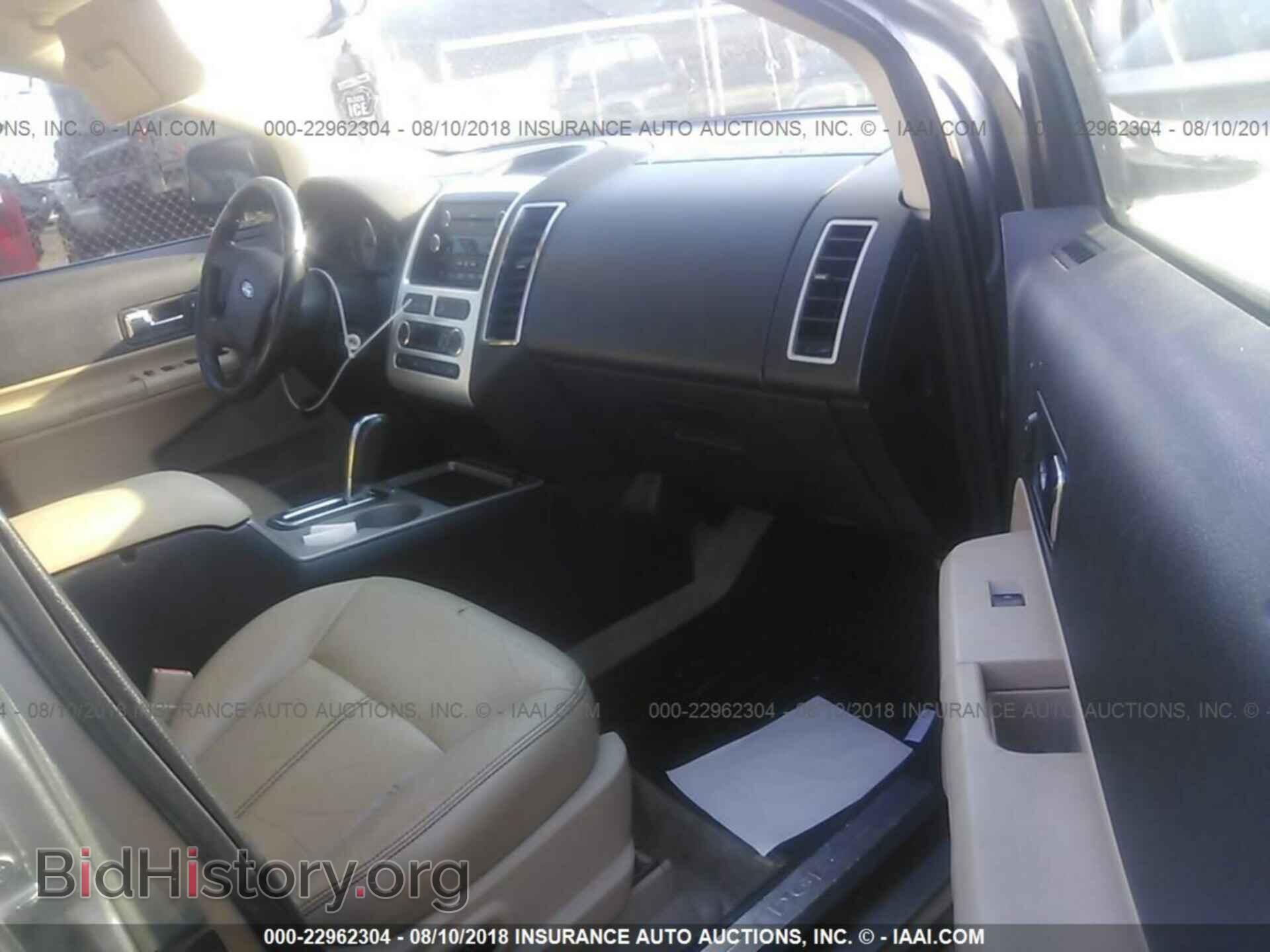 2008 FORD EDGE - VIN: 2FMDK49C18BA93097 - Фото 5