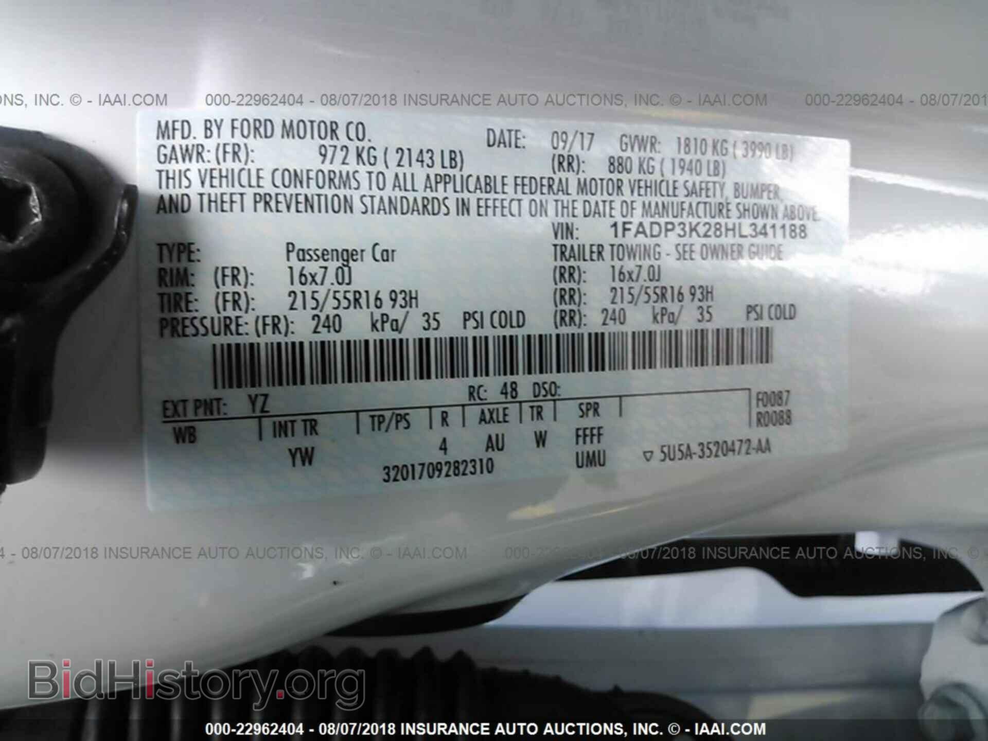 2017 Ford Focus - VIN: 1FADP3K28HL341188 - Фото 9