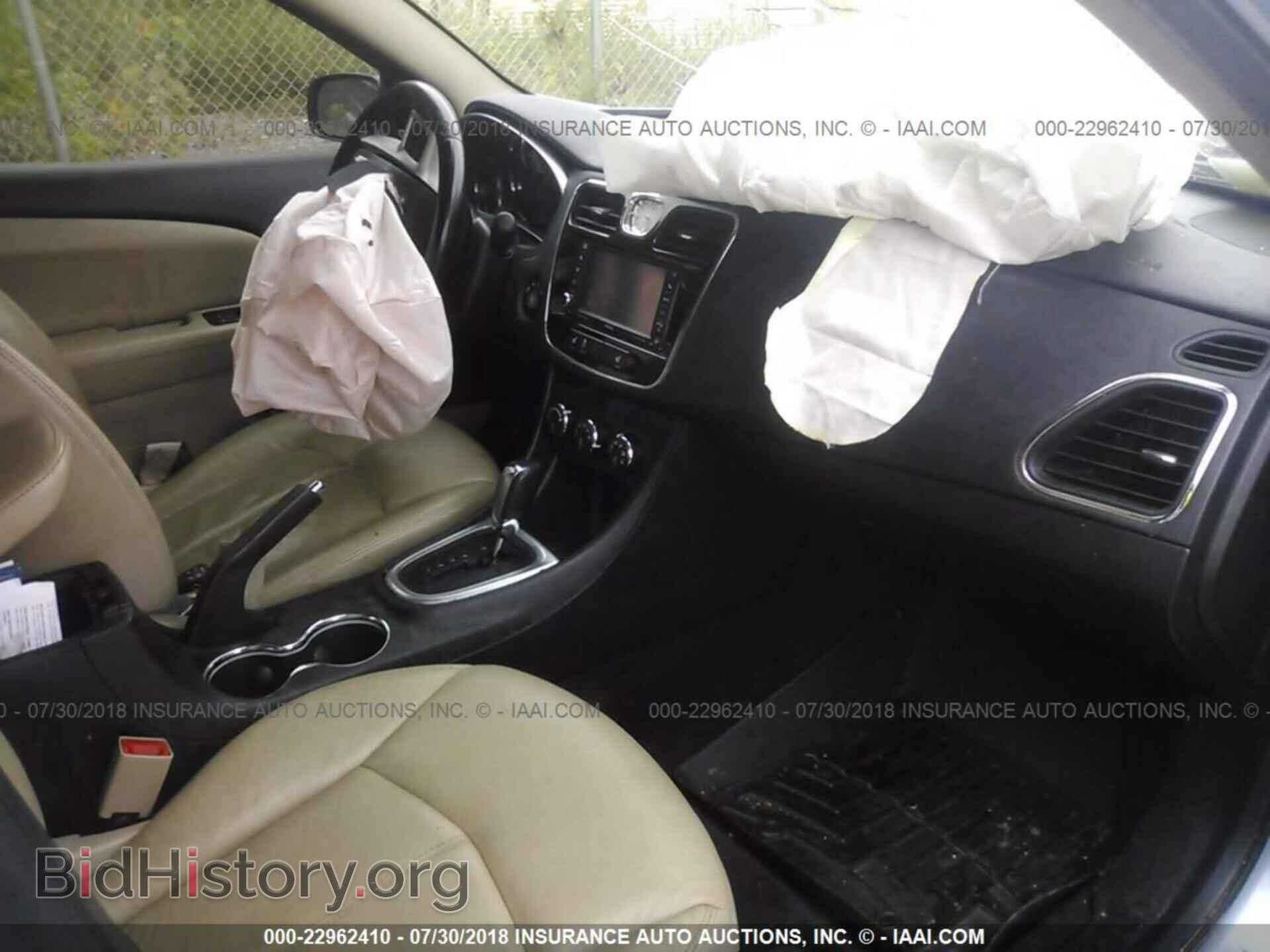 2012 Chrysler 200 - VIN: 1C3CCBCG8CN161233 - Фото 5