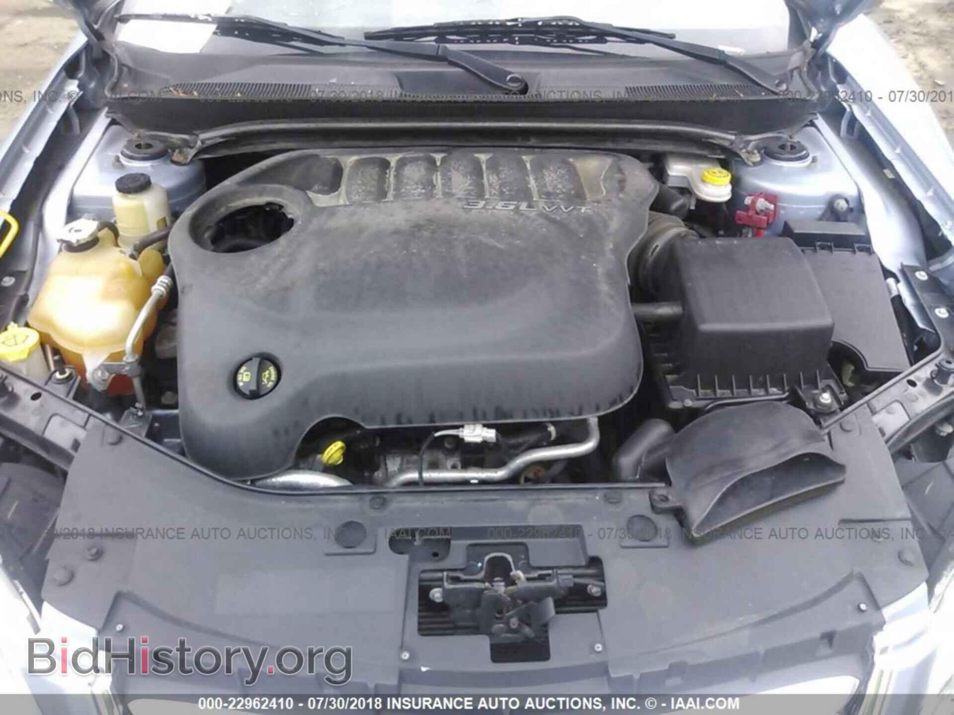 2012 Chrysler 200 - VIN: 1C3CCBCG8CN161233 - Фото 10