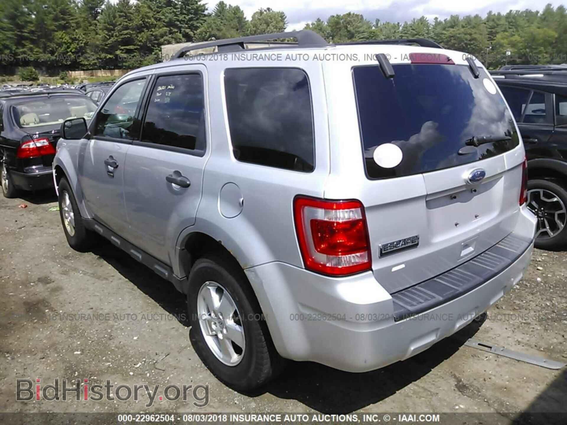 2012 Ford Escape - VIN: 1FMCU9D71CKB37594 - Photo 3