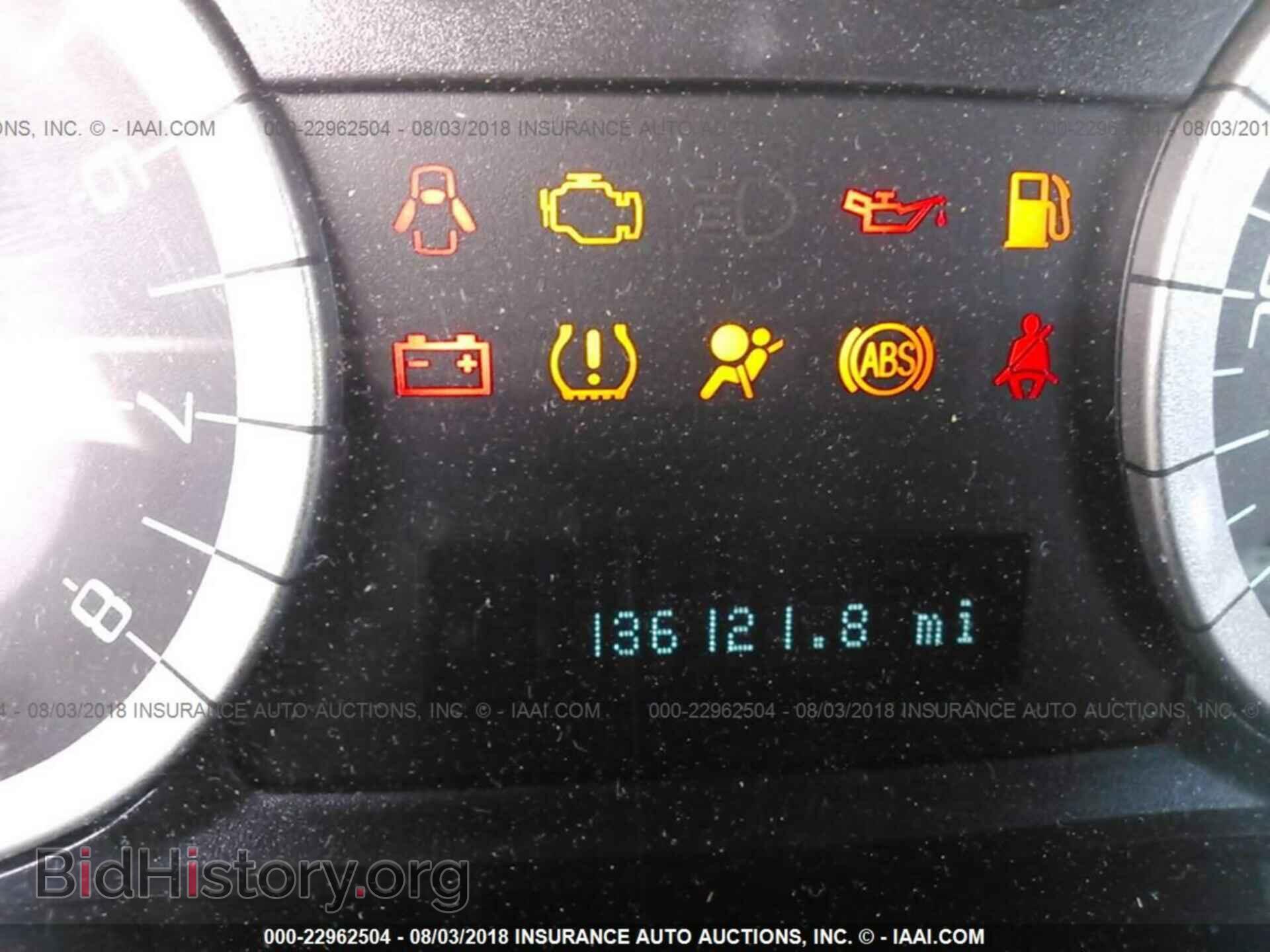 2012 Ford Escape - VIN: 1FMCU9D71CKB37594 - Photo 7