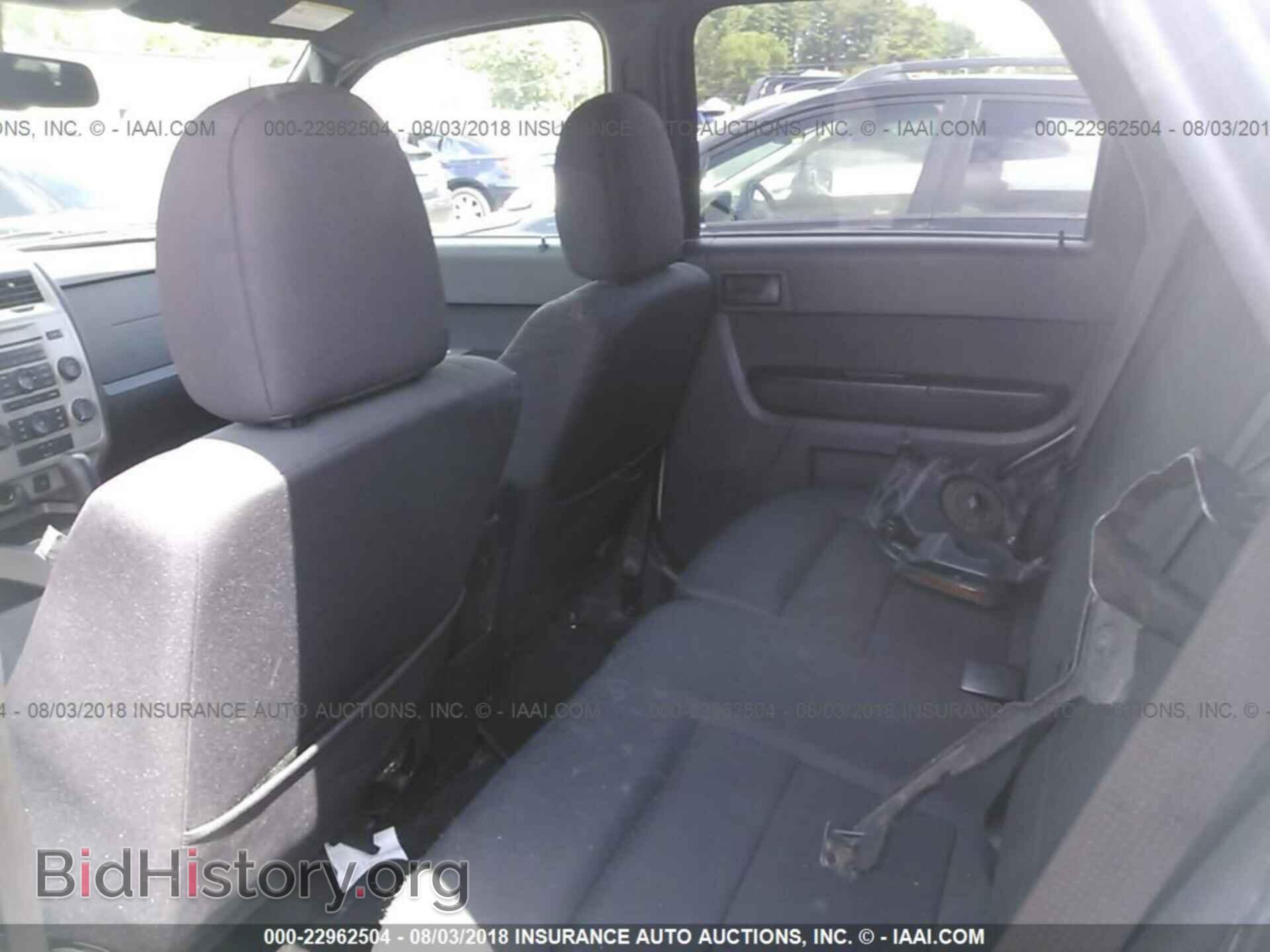 2012 Ford Escape - VIN: 1FMCU9D71CKB37594 - Photo 8