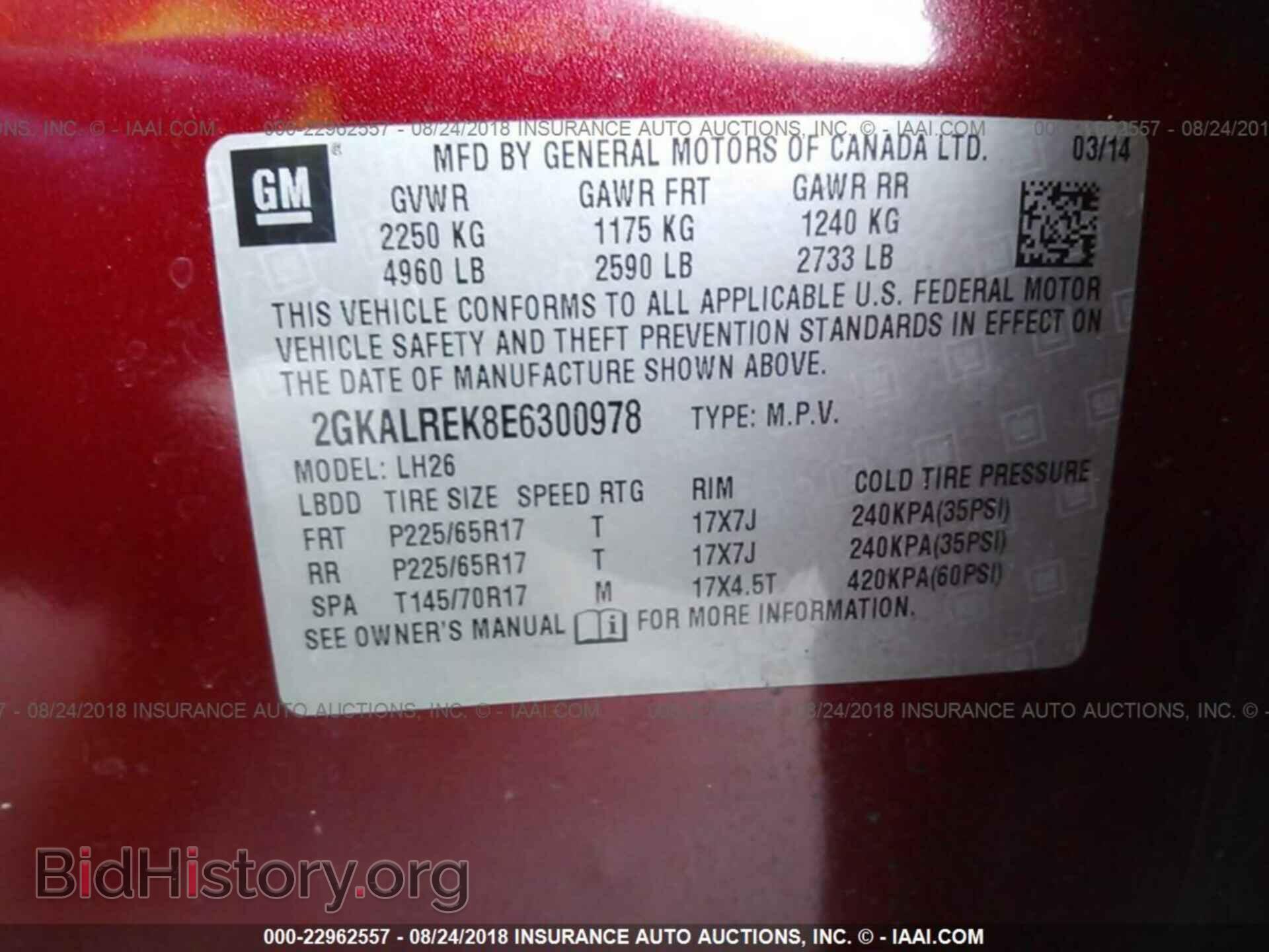 2014 GMC TERRAIN - VIN: 2GKALREK8E6300978 - Фото 9