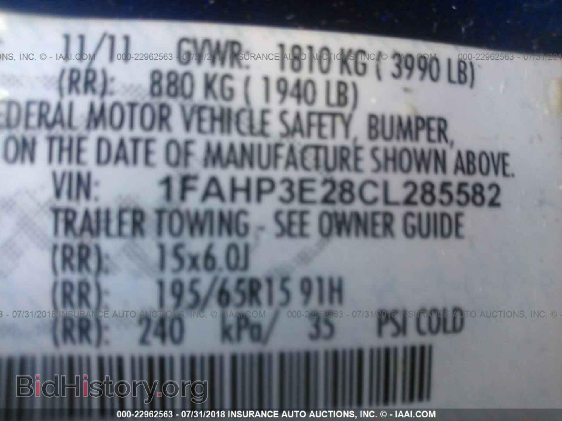 2012 Ford Focus - VIN: 1FAHP3E28CL285582 - Photo 9