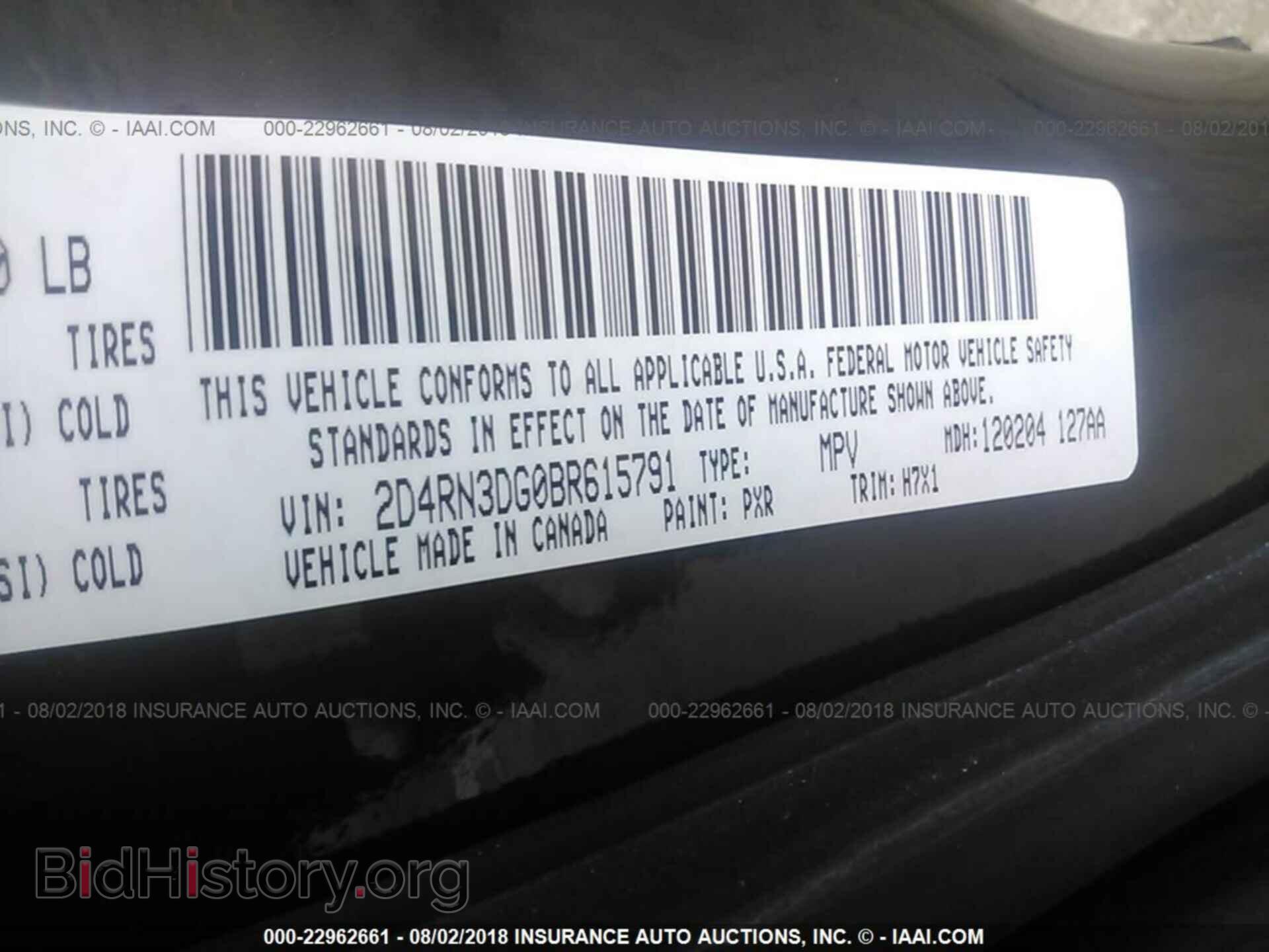 2011 Dodge Grand caravan - VIN: 2D4RN3DG0BR615791 - Фото 9