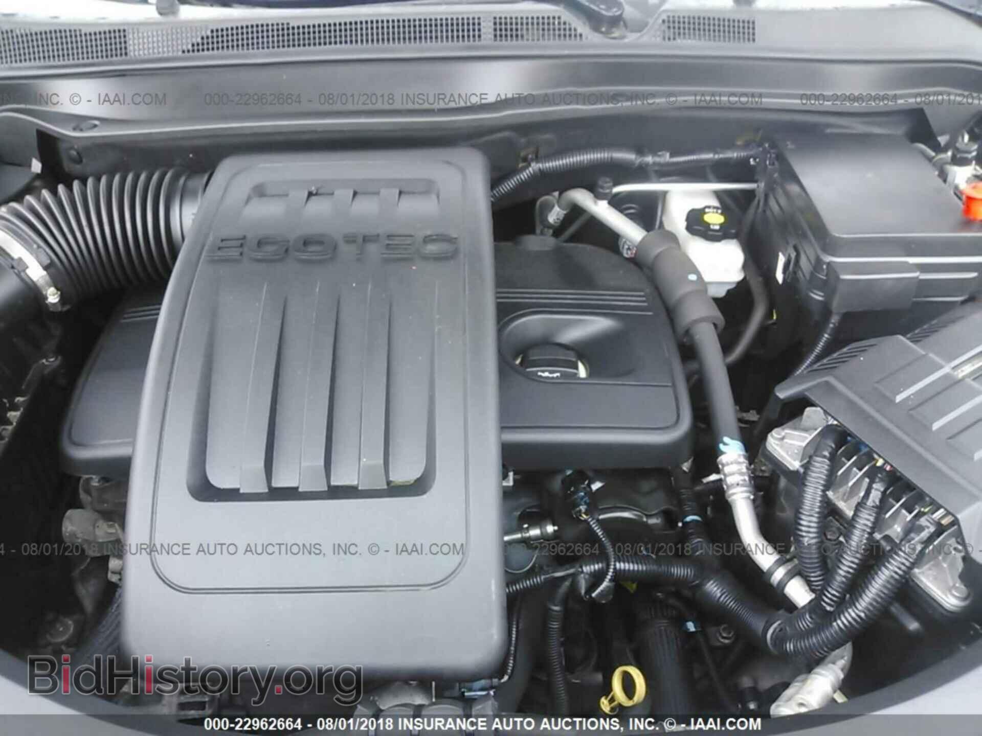 2012 Gmc Terrain - VIN: 2GKALSEK5C6308704 - Фото 6