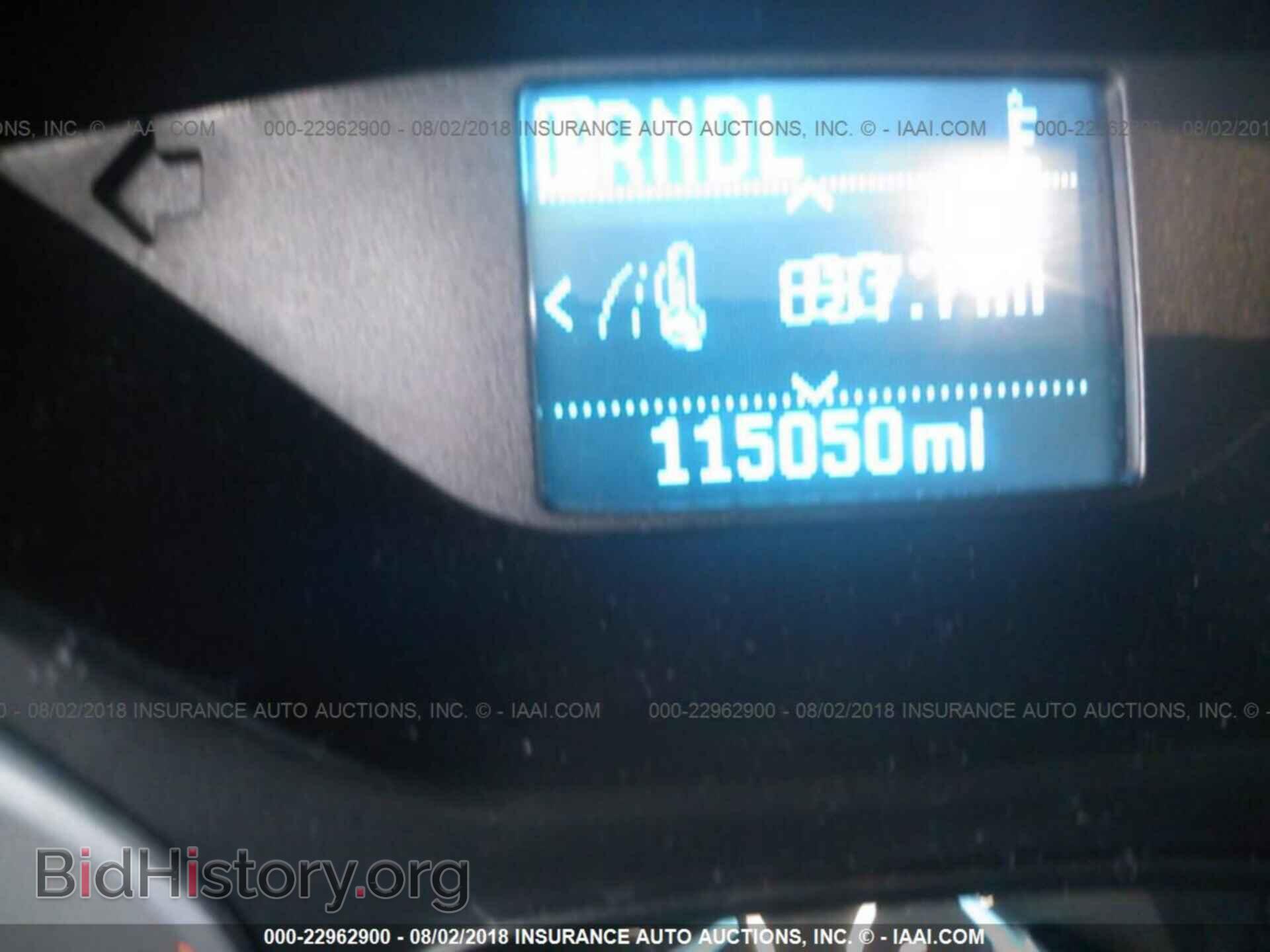 2012 Ford Focus - VIN: 1FAHP3F2XCL151204 - Фото 7