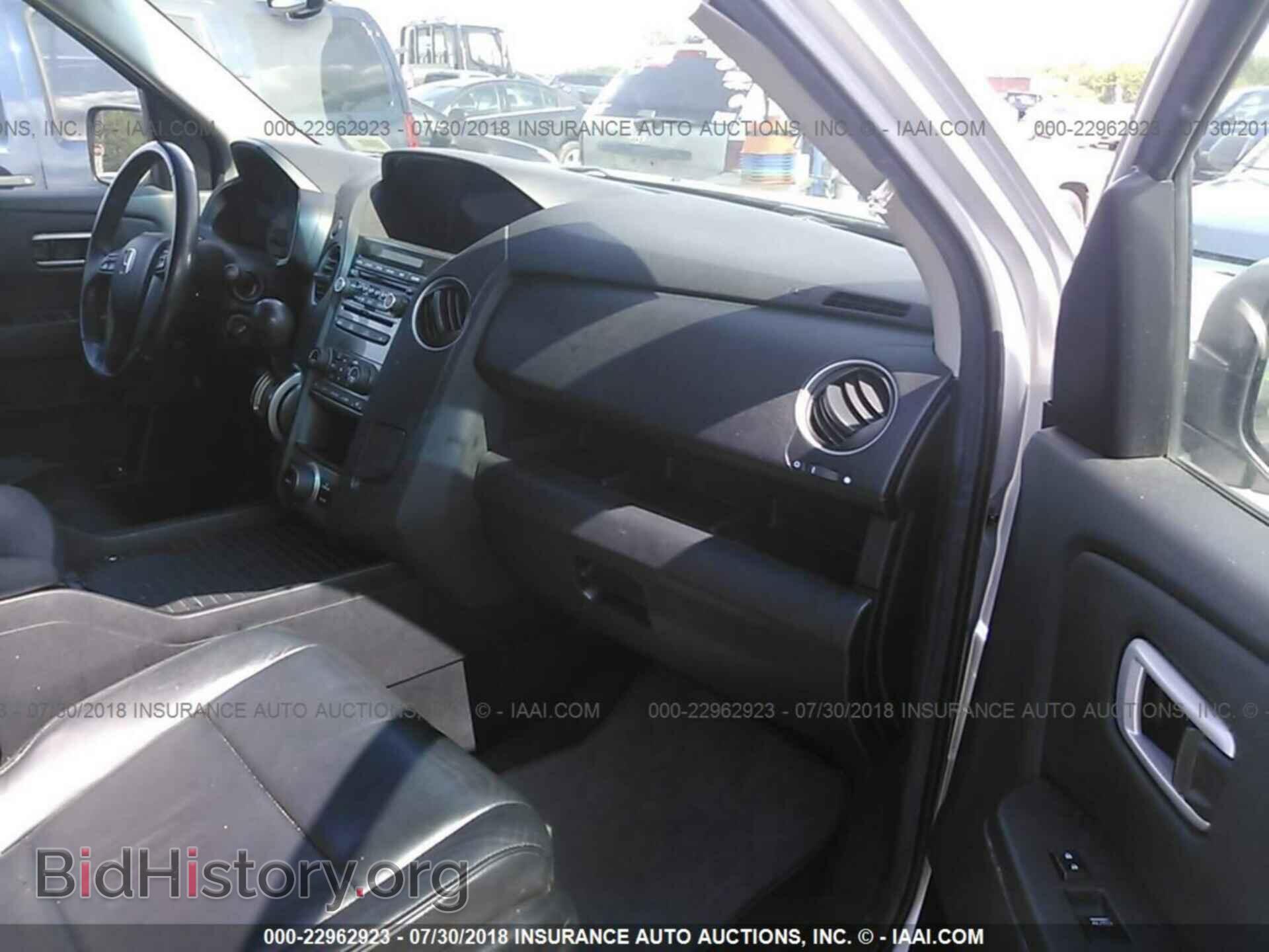 2012 Honda Pilot - VIN: 5FNYF3H65CB018141 - Photo 5