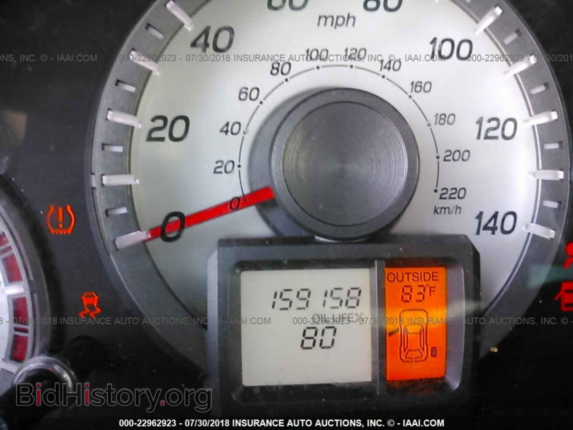2012 Honda Pilot - VIN: 5FNYF3H65CB018141 - Photo 7