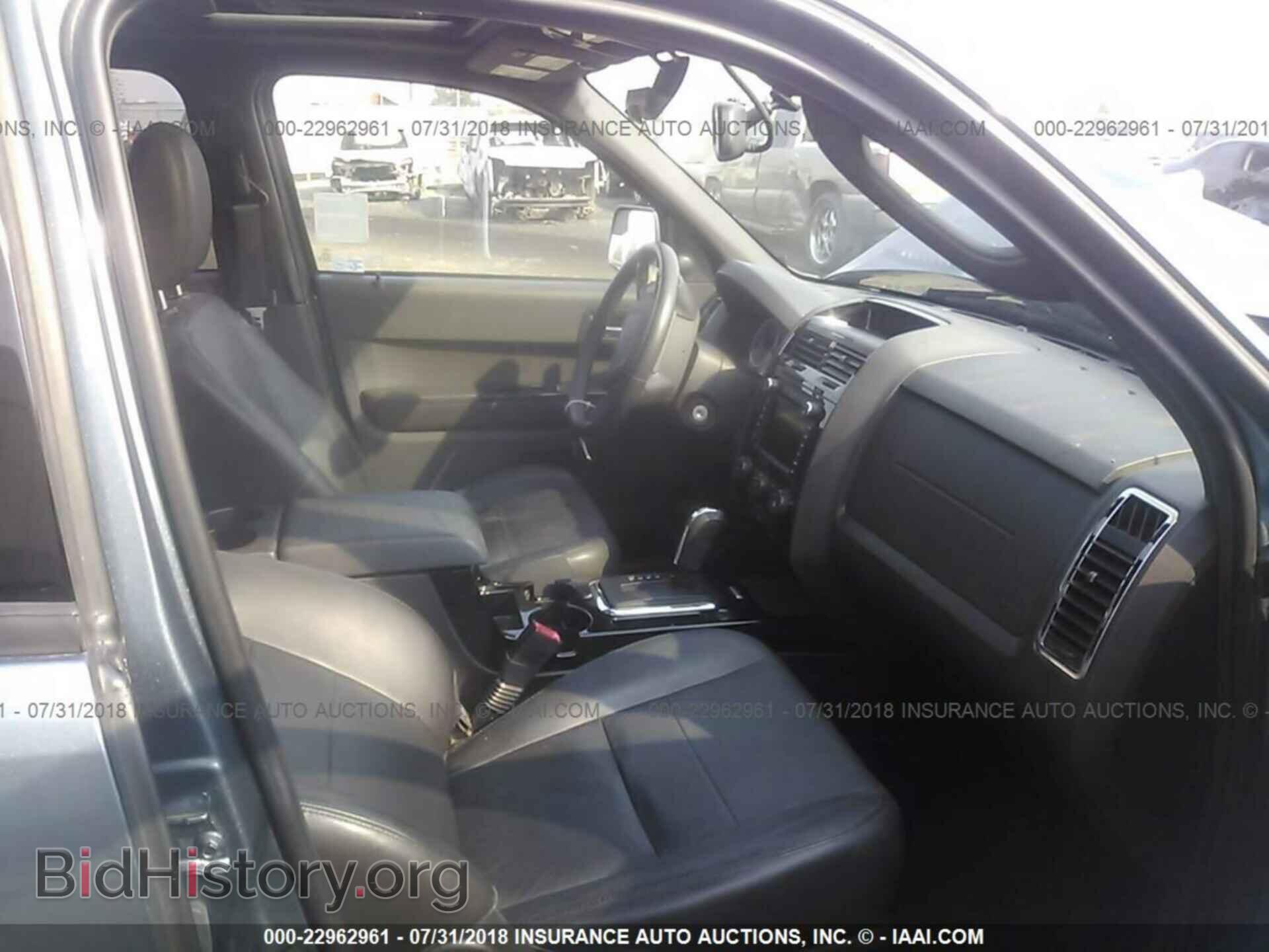 2012 Ford Escape - VIN: 1FMCU0EG4CKC68092 - Photo 5