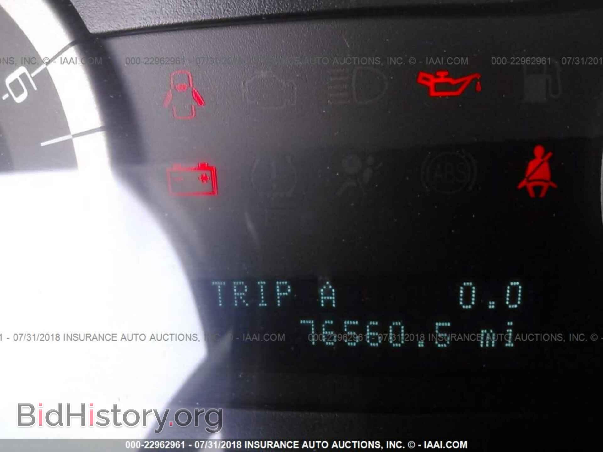 2012 Ford Escape - VIN: 1FMCU0EG4CKC68092 - Photo 7