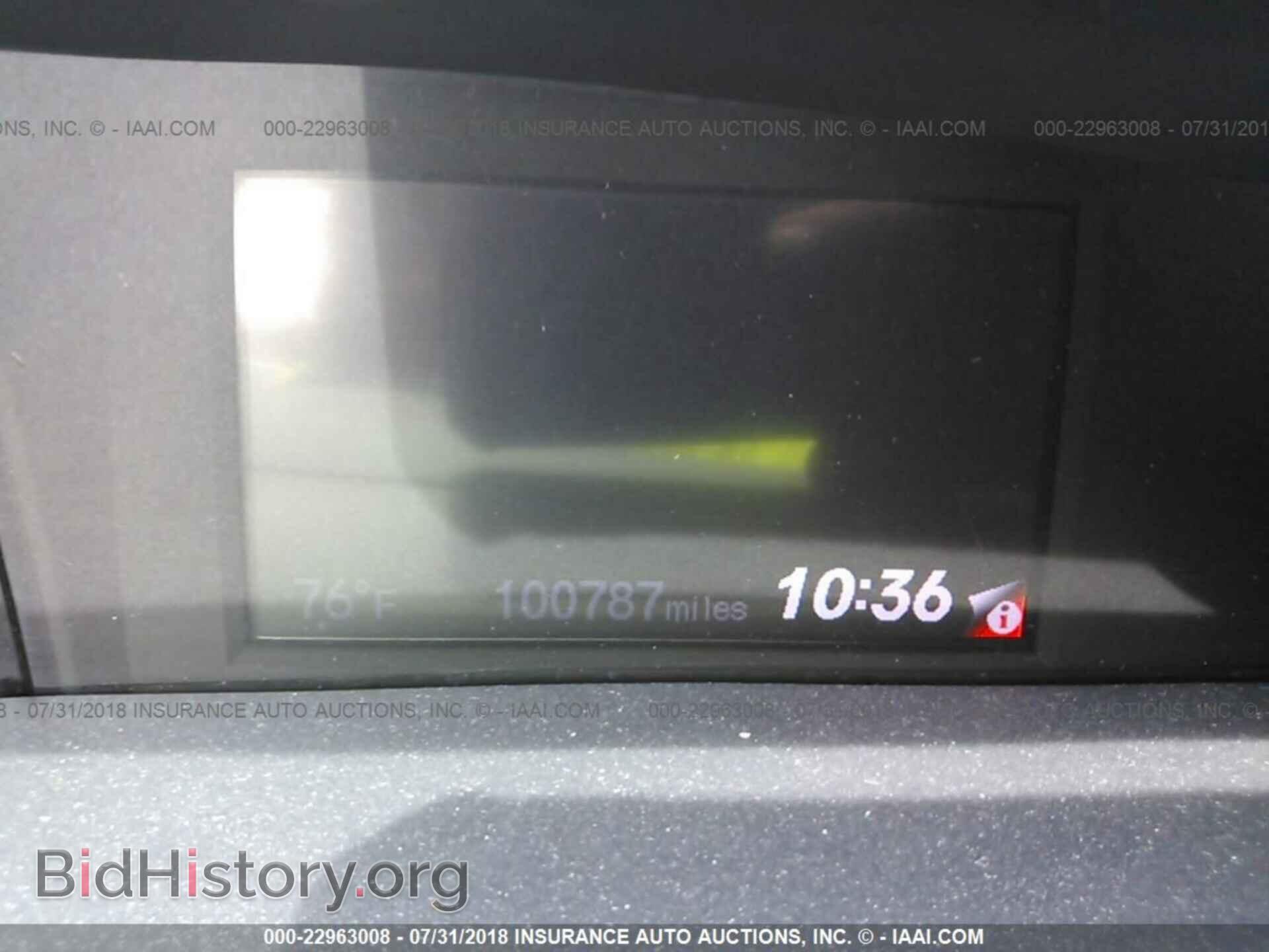 2013 Honda Civic - VIN: 2HGFB2F58DH537821 - Photo 7