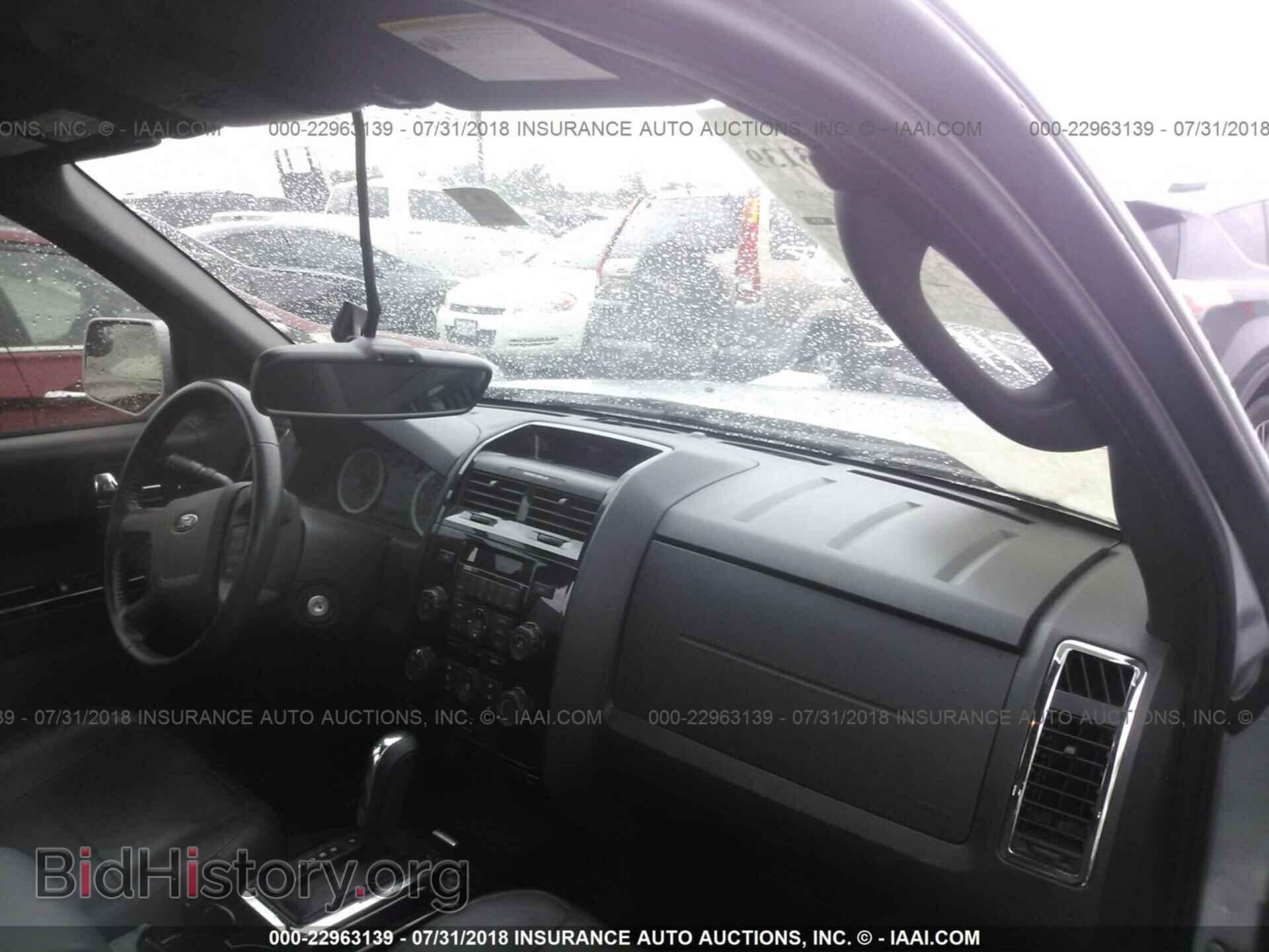2012 Ford Escape - VIN: 1FMCU0EG0CKA64227 - Фото 5