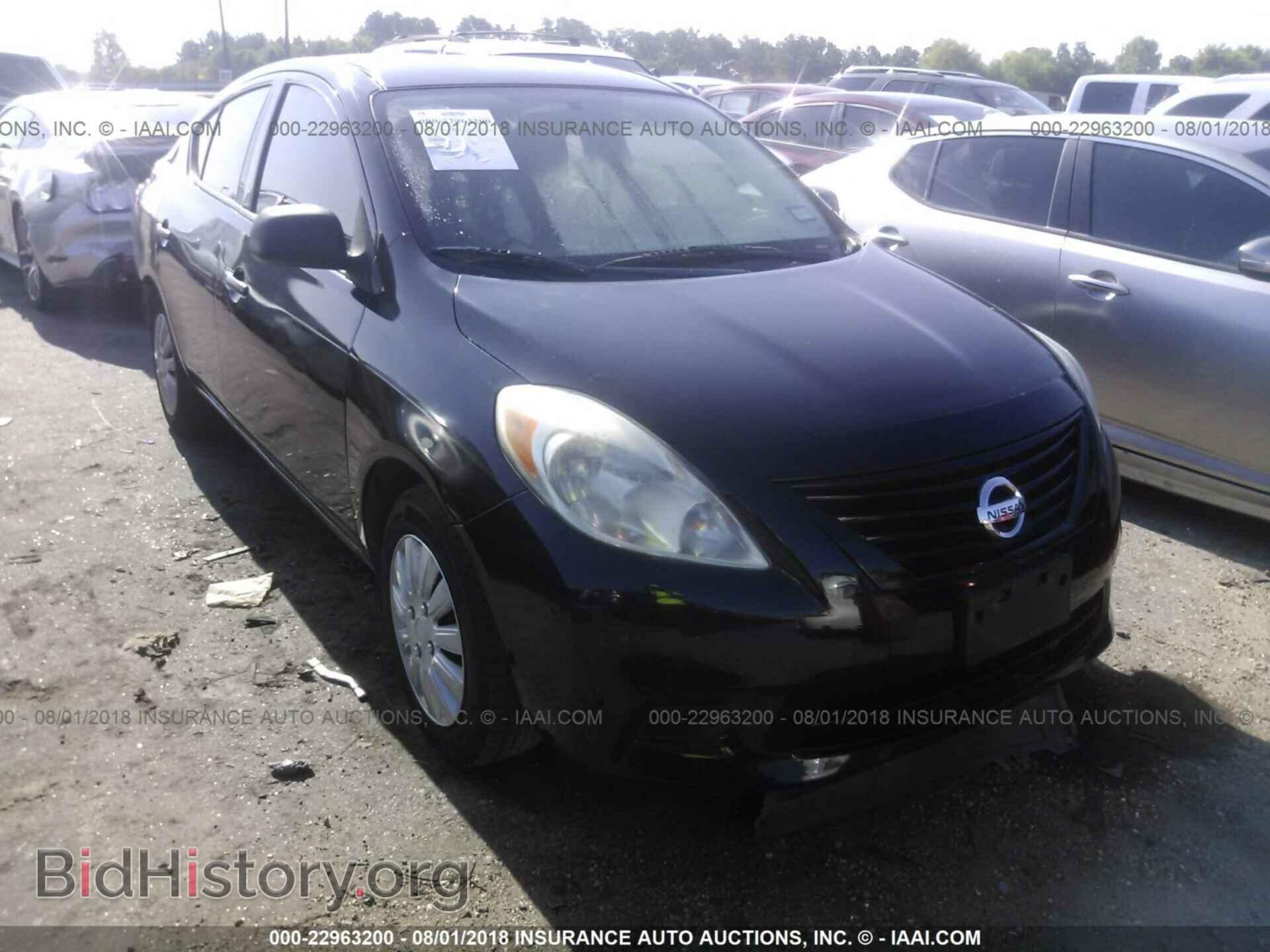 Фотография 3N1CN7AP1CL836431 - Nissan Versa 2012