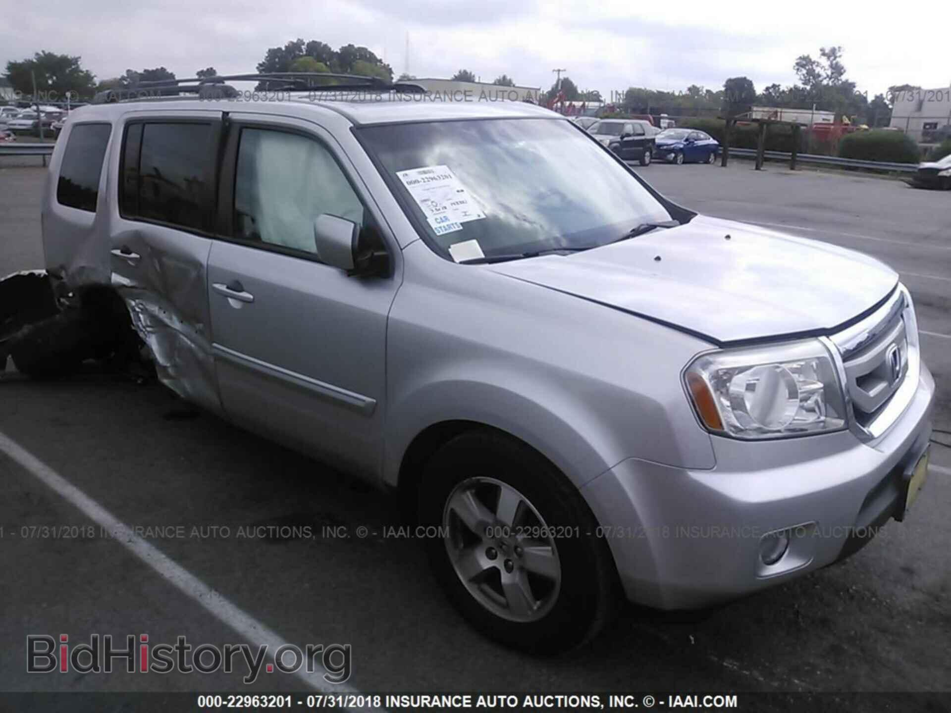 Фотография 5FNYF4H52BB102672 - Honda Pilot 2011