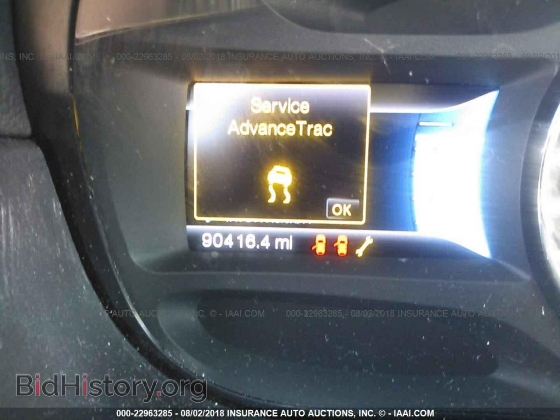 2013 Ford Edge - VIN: 2FMDK4KC3DBA90626 - Photo 7