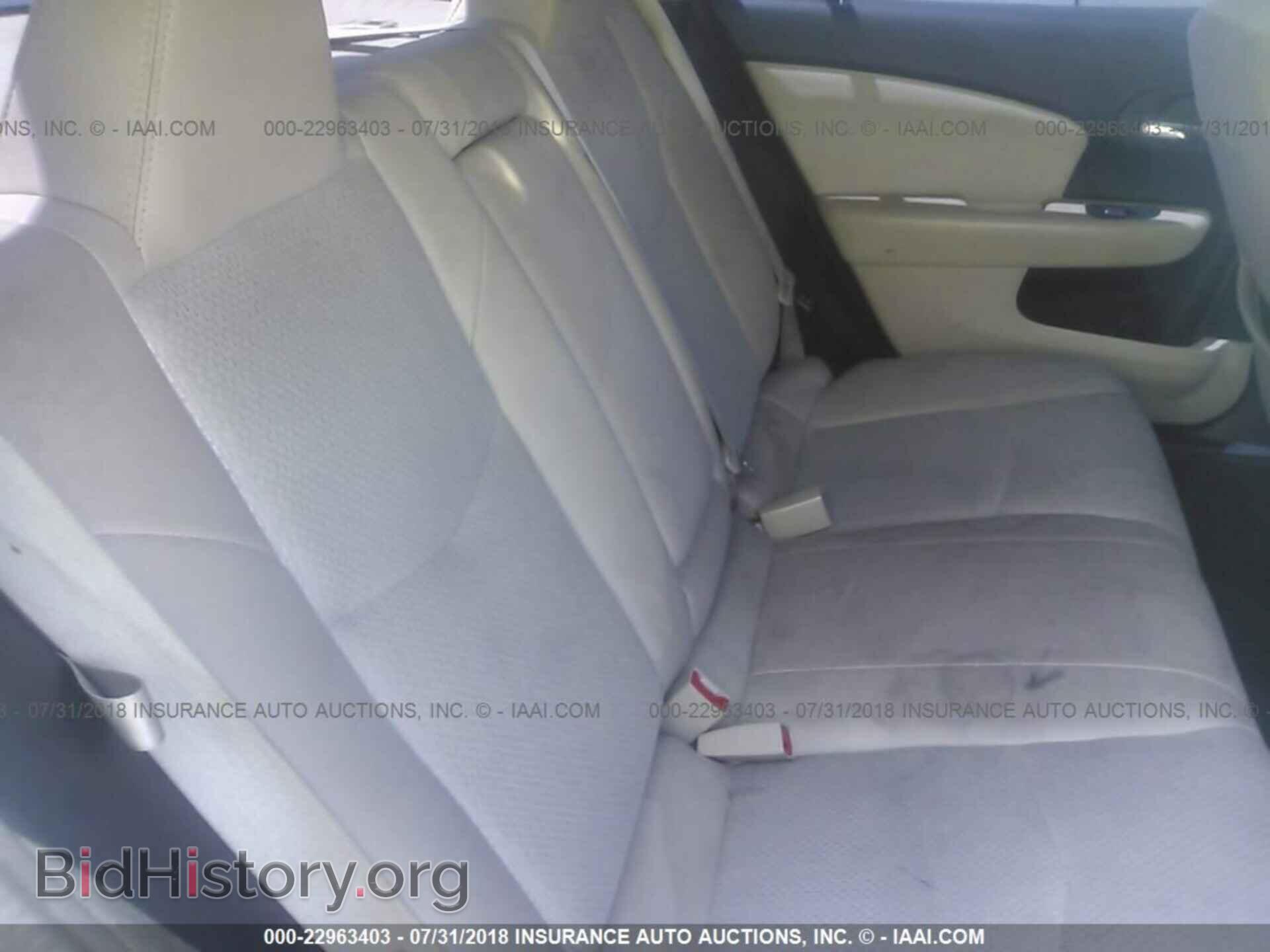 2012 Chrysler 200 - VIN: 1C3CCBBB9CN152109 - Фото 8