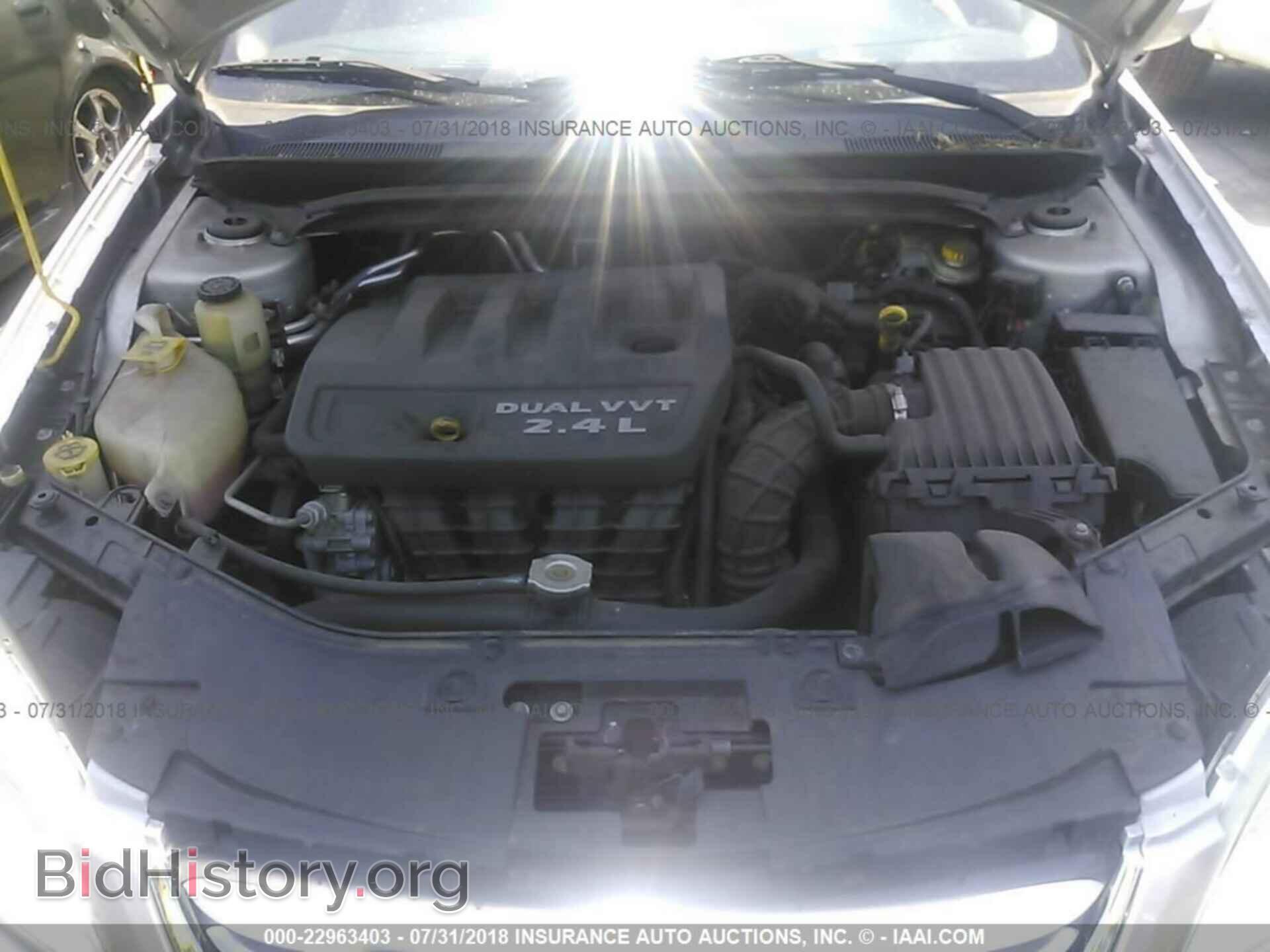 2012 Chrysler 200 - VIN: 1C3CCBBB9CN152109 - Фото 10