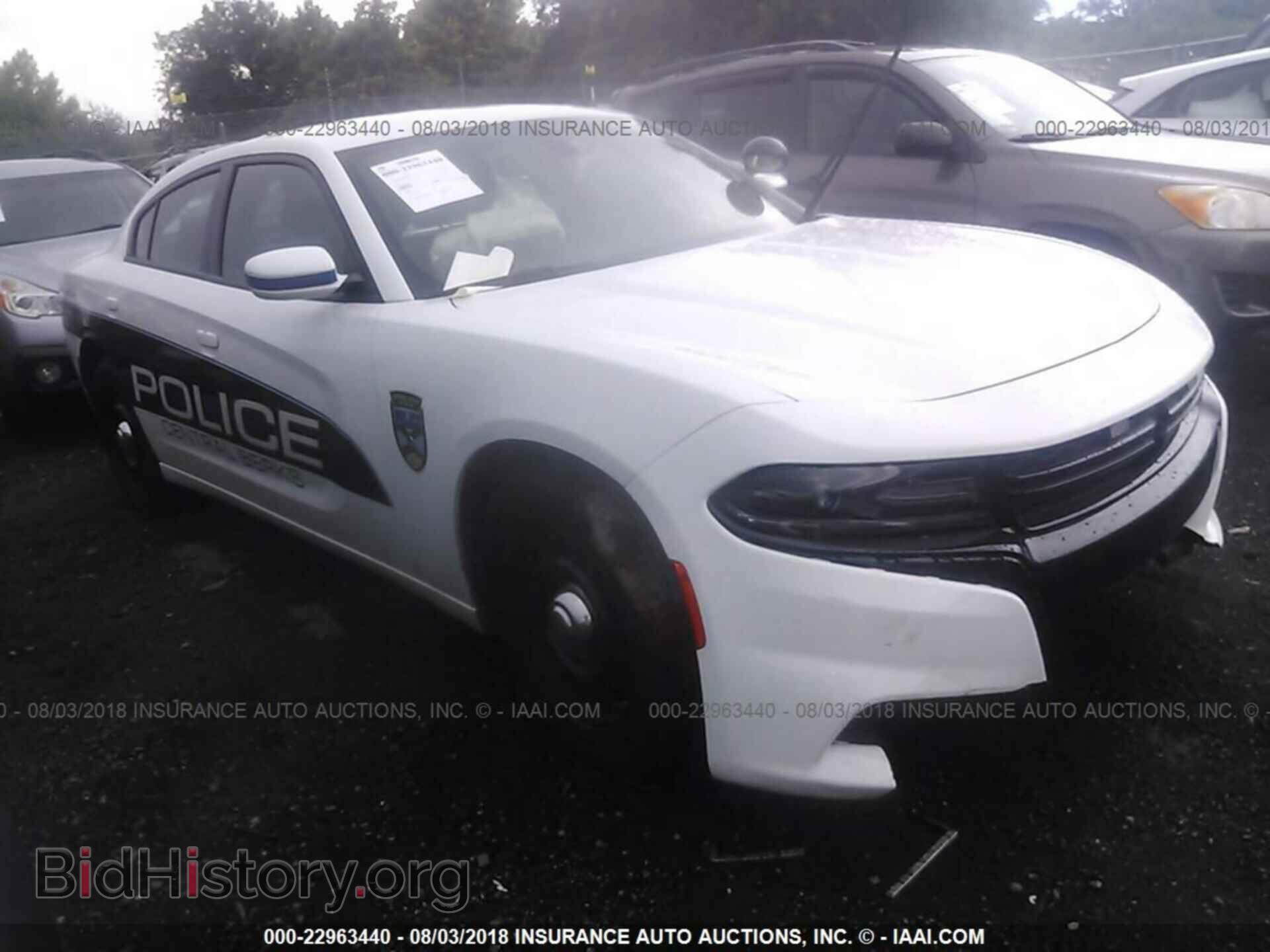 Photo 2C3CDXKT2FH742796 - Dodge Charger 2015