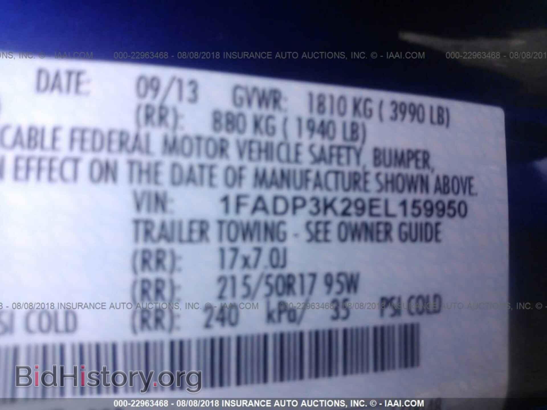 2014 FORD FOCUS - VIN: 1FADP3K29EL159950 - Photo 9