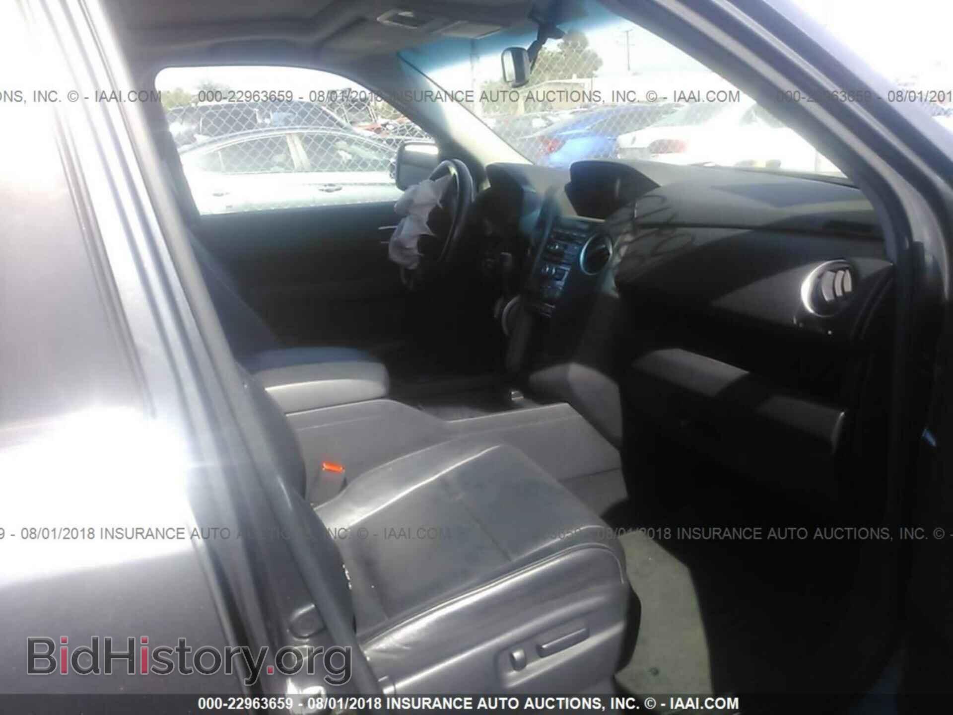 2012 Honda Pilot - VIN: 5FNYF3H56CB032153 - Photo 5