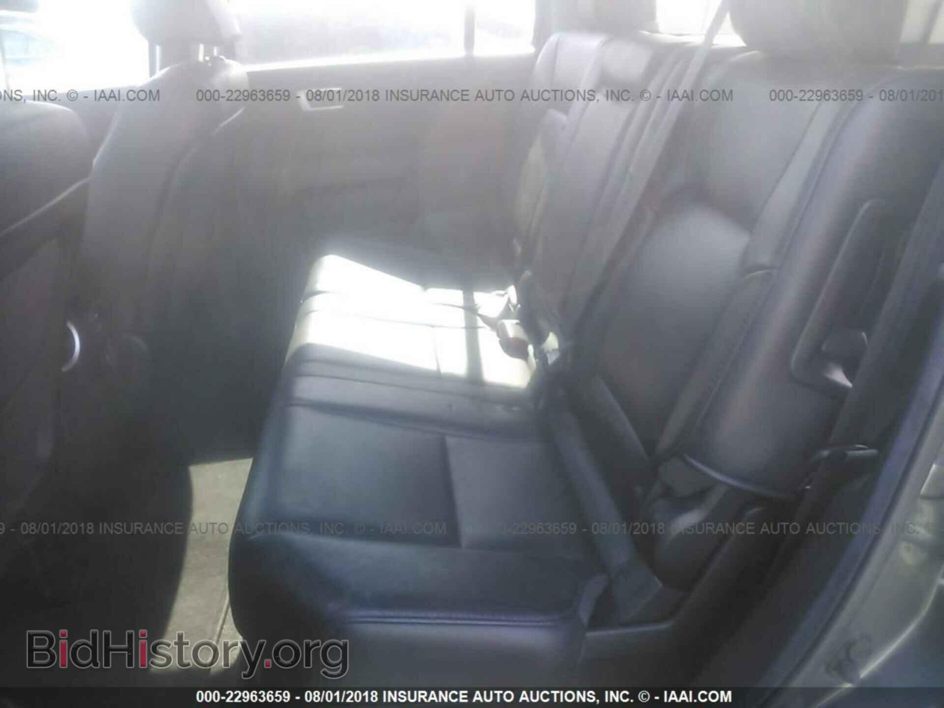 2012 Honda Pilot - VIN: 5FNYF3H56CB032153 - Photo 8