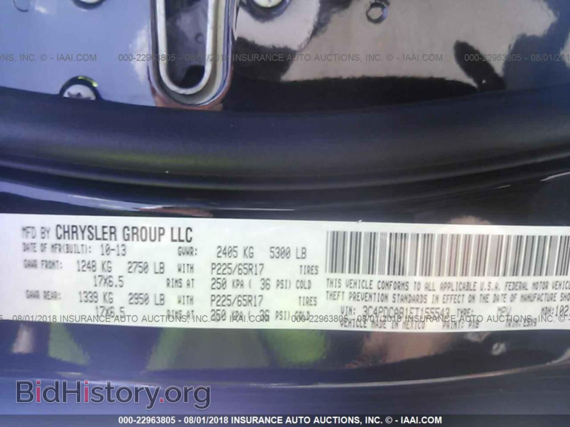 2014 Dodge Journey - VIN: 3C4PDCAB1ET155543 - Фото 9