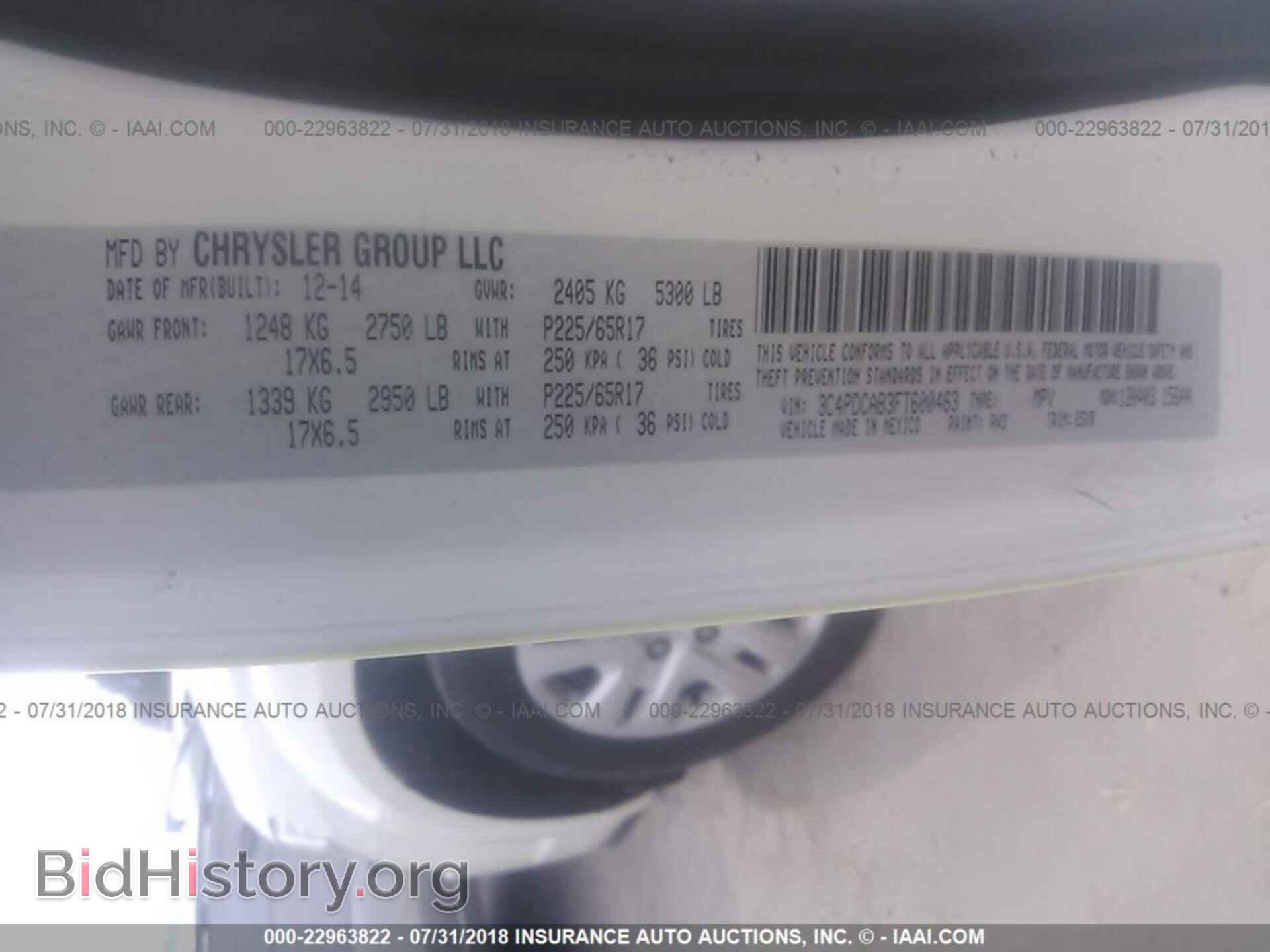 2015 Dodge Journey - VIN: 3C4PDCAB3FT600463 - Фото 9