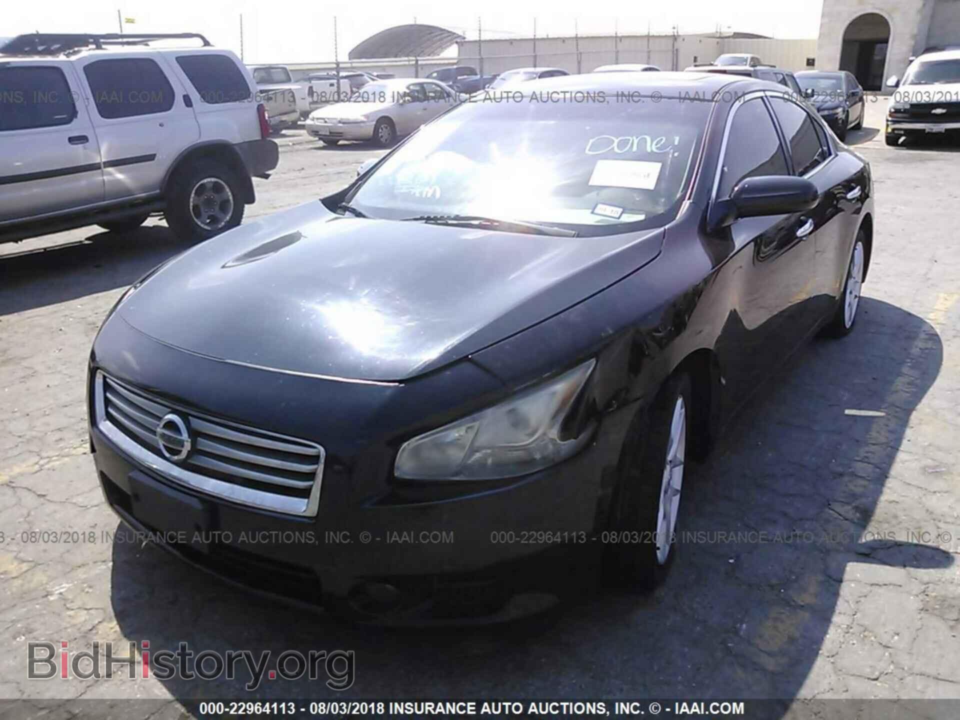 2012 Nissan Maxima - VIN: 1N4AA5AP2CC824472 - Фото 2
