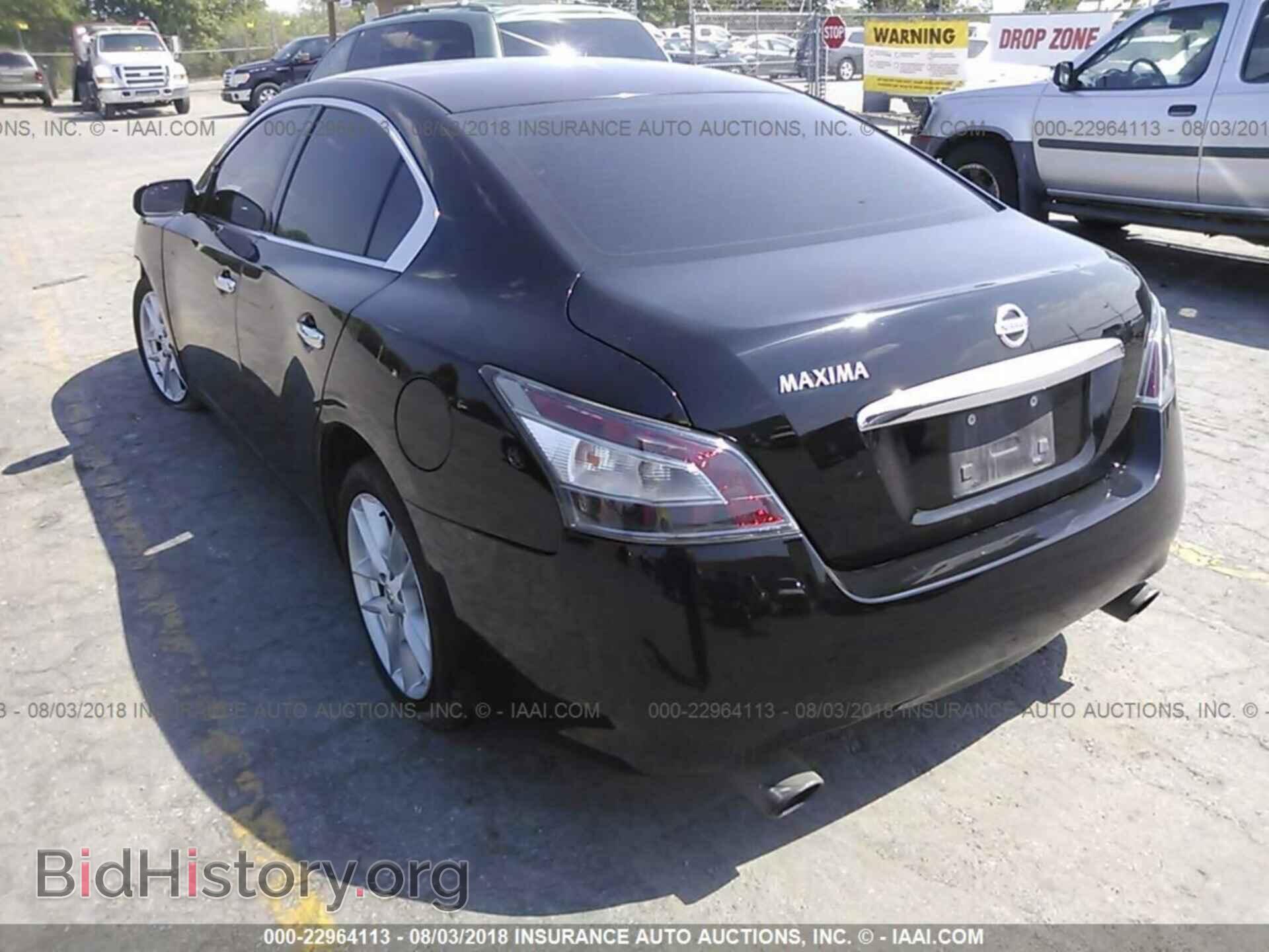 2012 Nissan Maxima - VIN: 1N4AA5AP2CC824472 - Фото 3