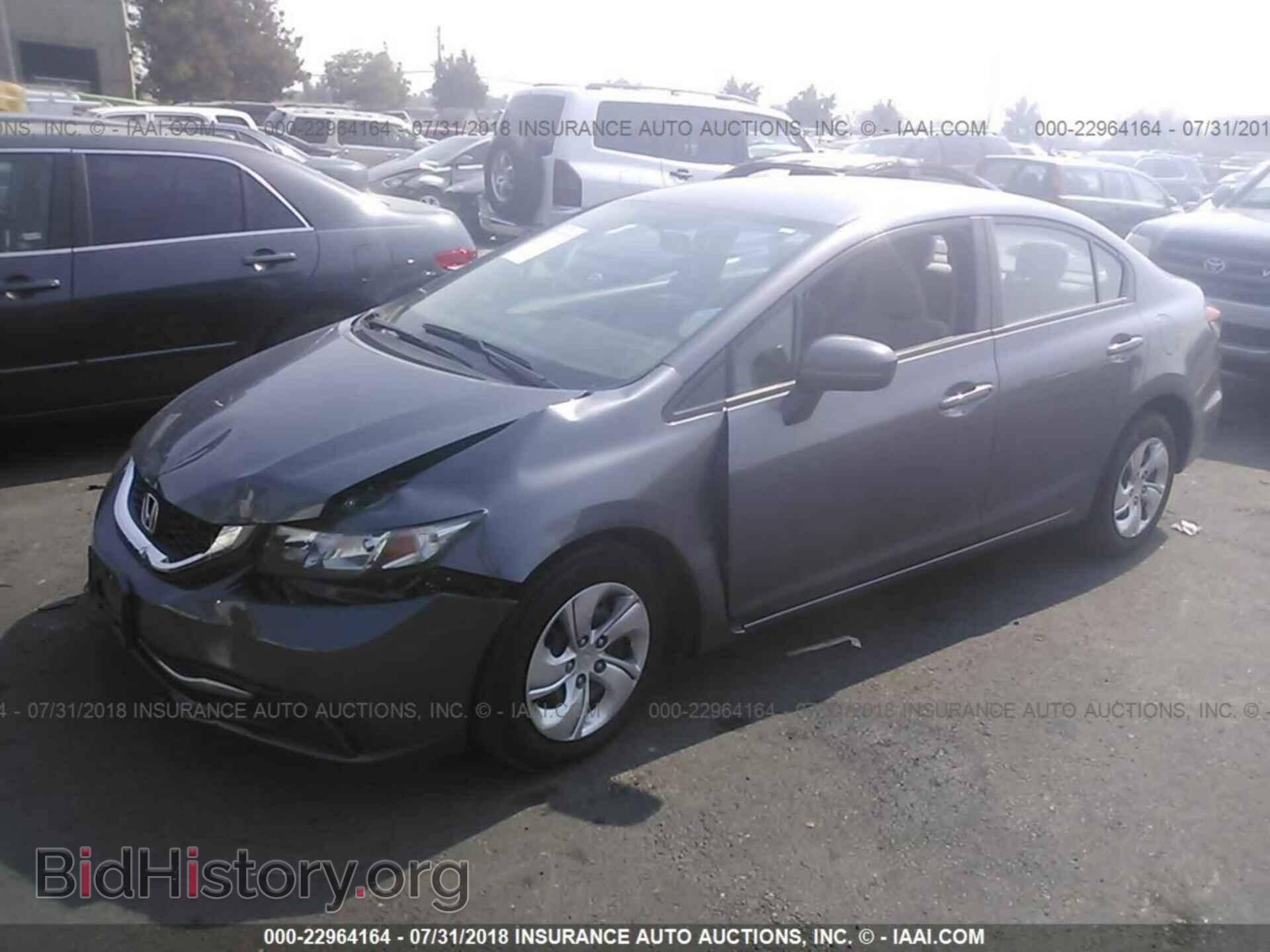 2014 Honda Civic - VIN: 19XFB2F52EE247926 - Photo 2