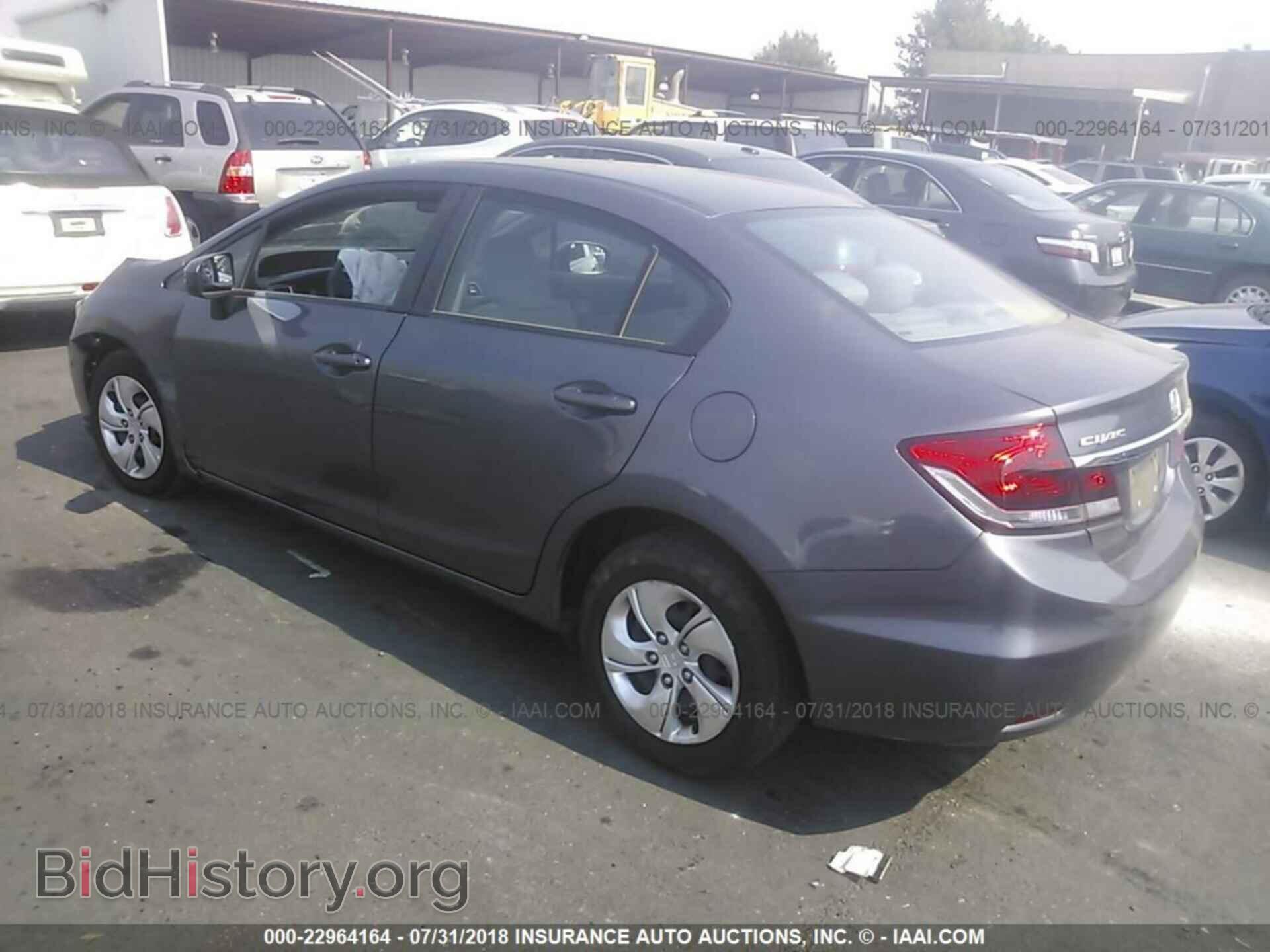 2014 Honda Civic - VIN: 19XFB2F52EE247926 - Photo 3