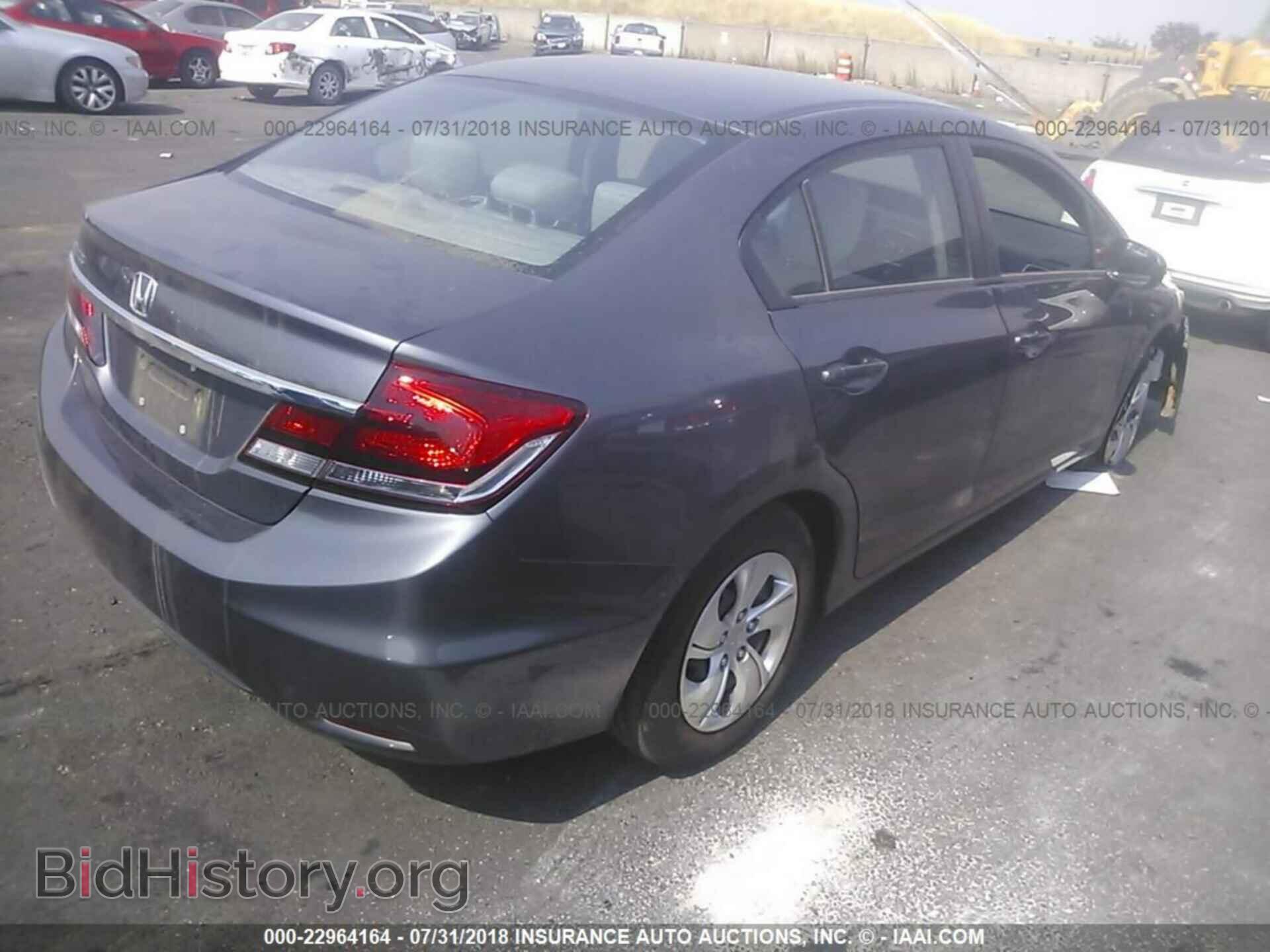 2014 Honda Civic - VIN: 19XFB2F52EE247926 - Photo 4