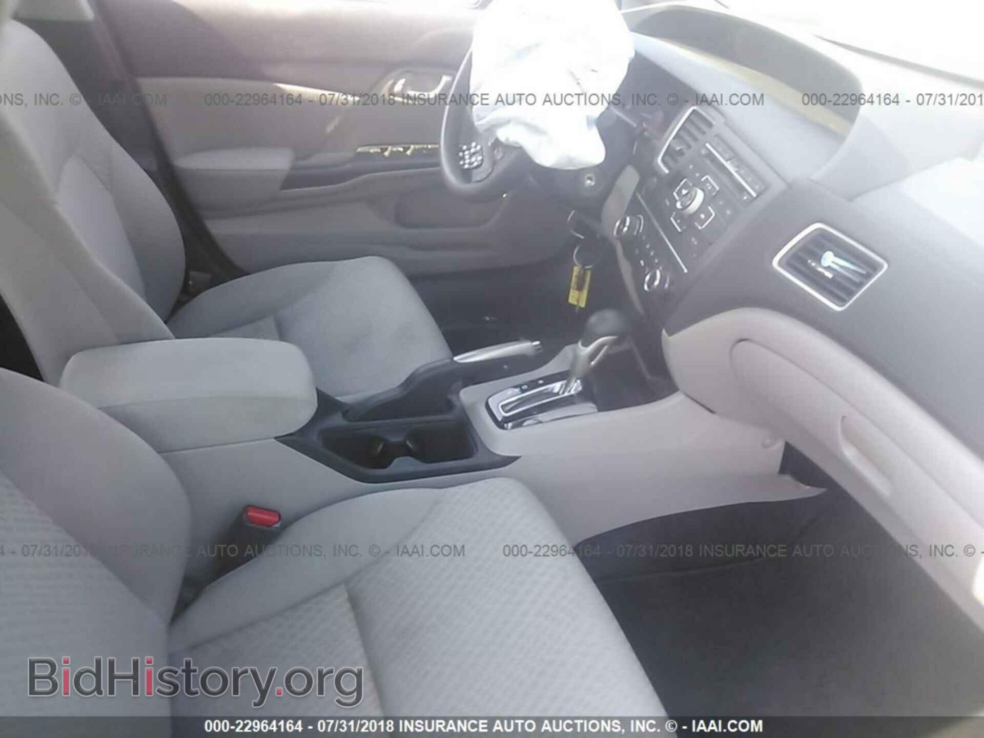 2014 Honda Civic - VIN: 19XFB2F52EE247926 - Photo 5