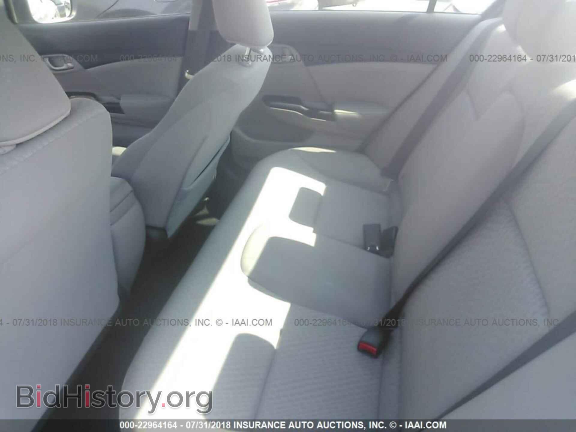 2014 Honda Civic - VIN: 19XFB2F52EE247926 - Photo 8