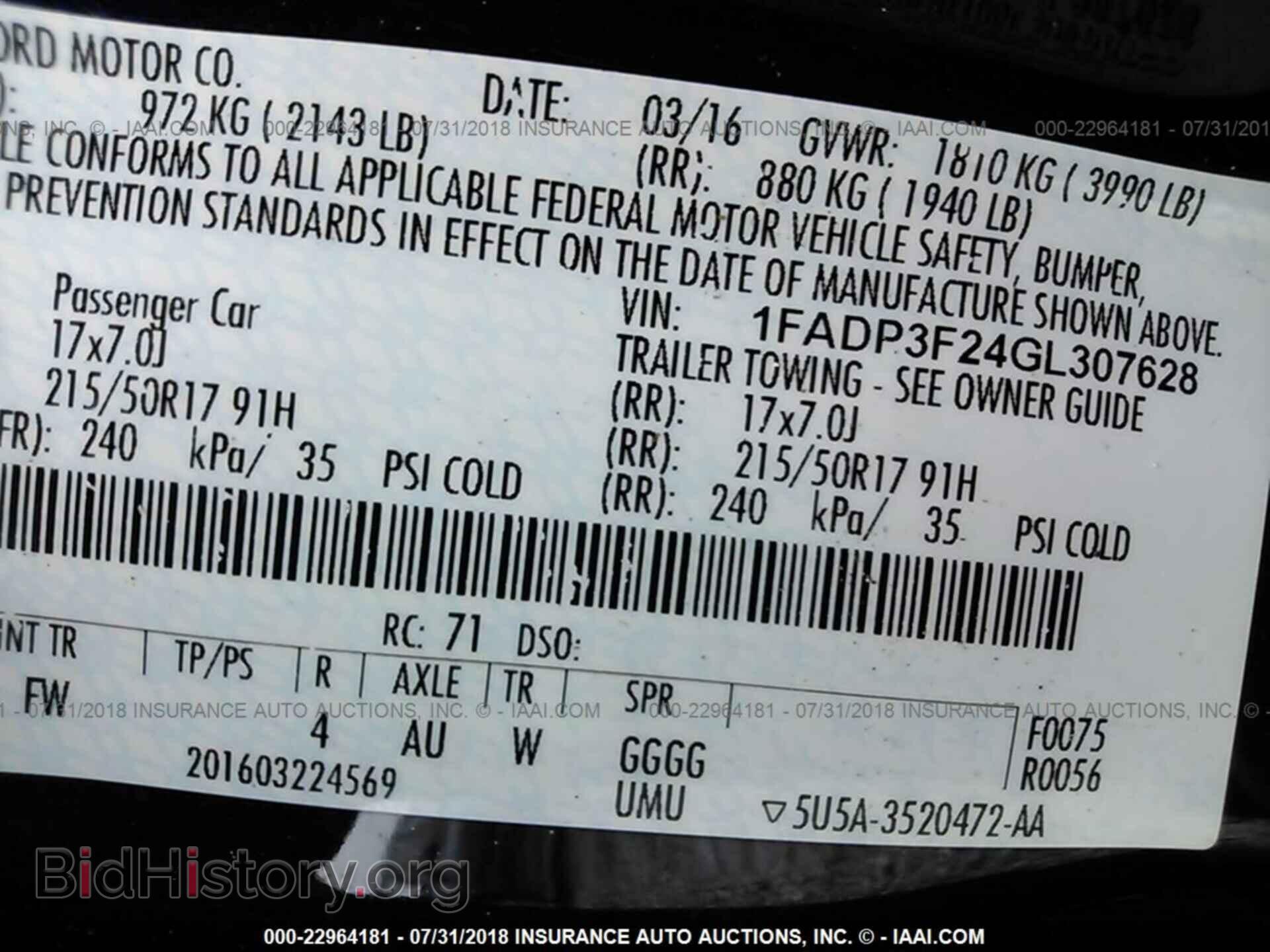 2016 Ford Focus - VIN: 1FADP3F24GL307628 - Photo 9