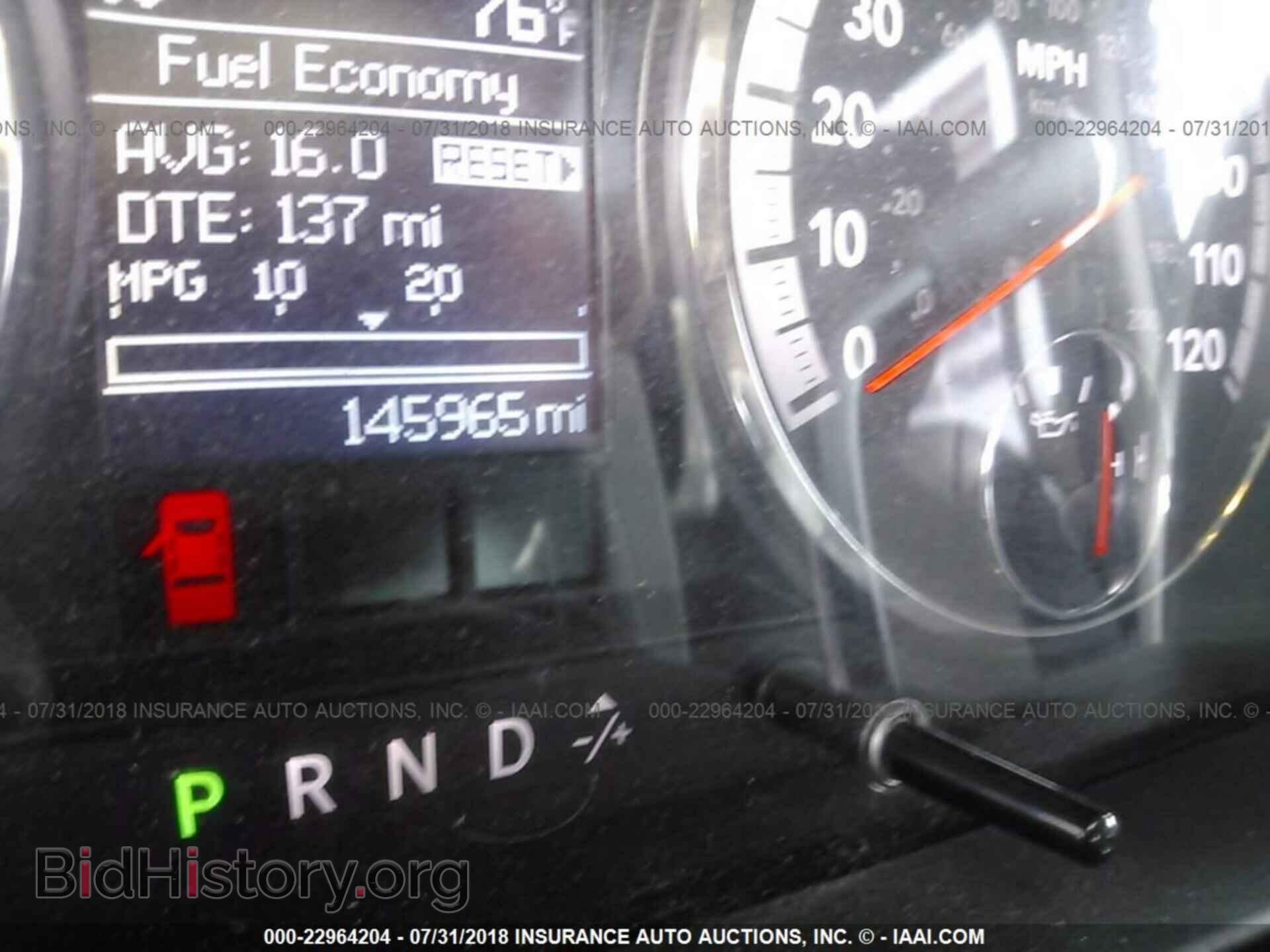 2011 Dodge Ram 1500 - VIN: 1D7RV1GT3BS619008 - Фото 7