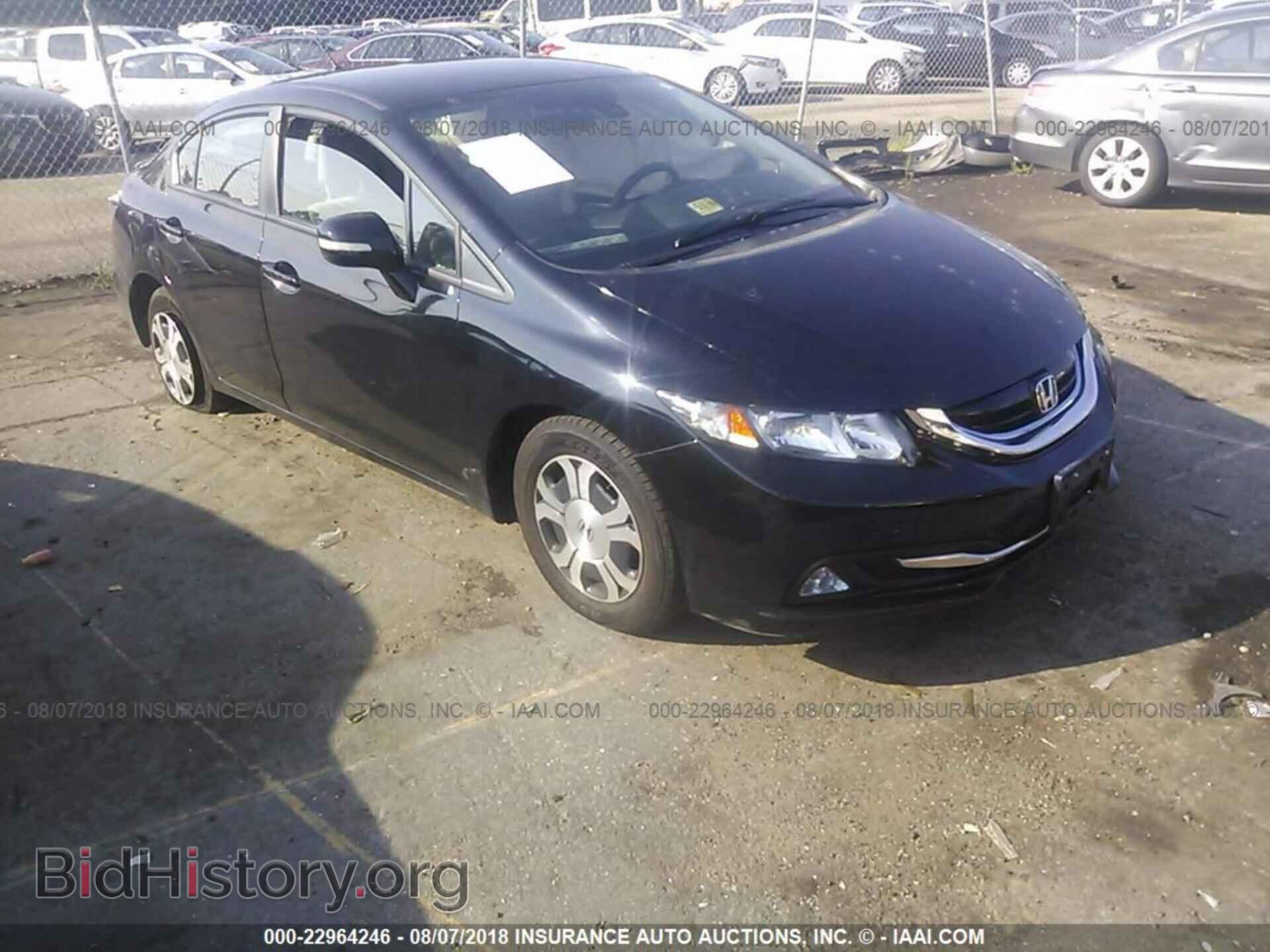 Photo 19XFB4F25DE200079 - HONDA CIVIC 2013