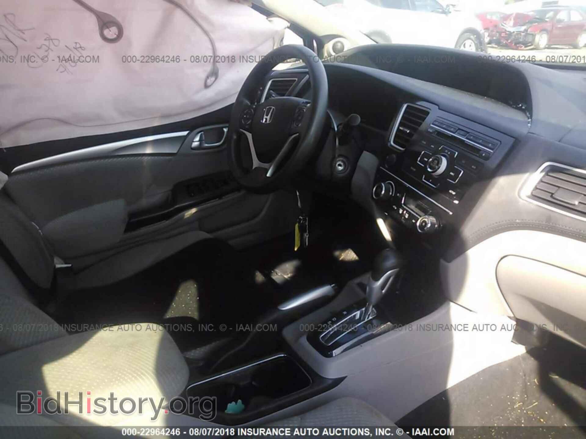 2013 HONDA CIVIC - VIN: 19XFB4F25DE200079 - Фото 5