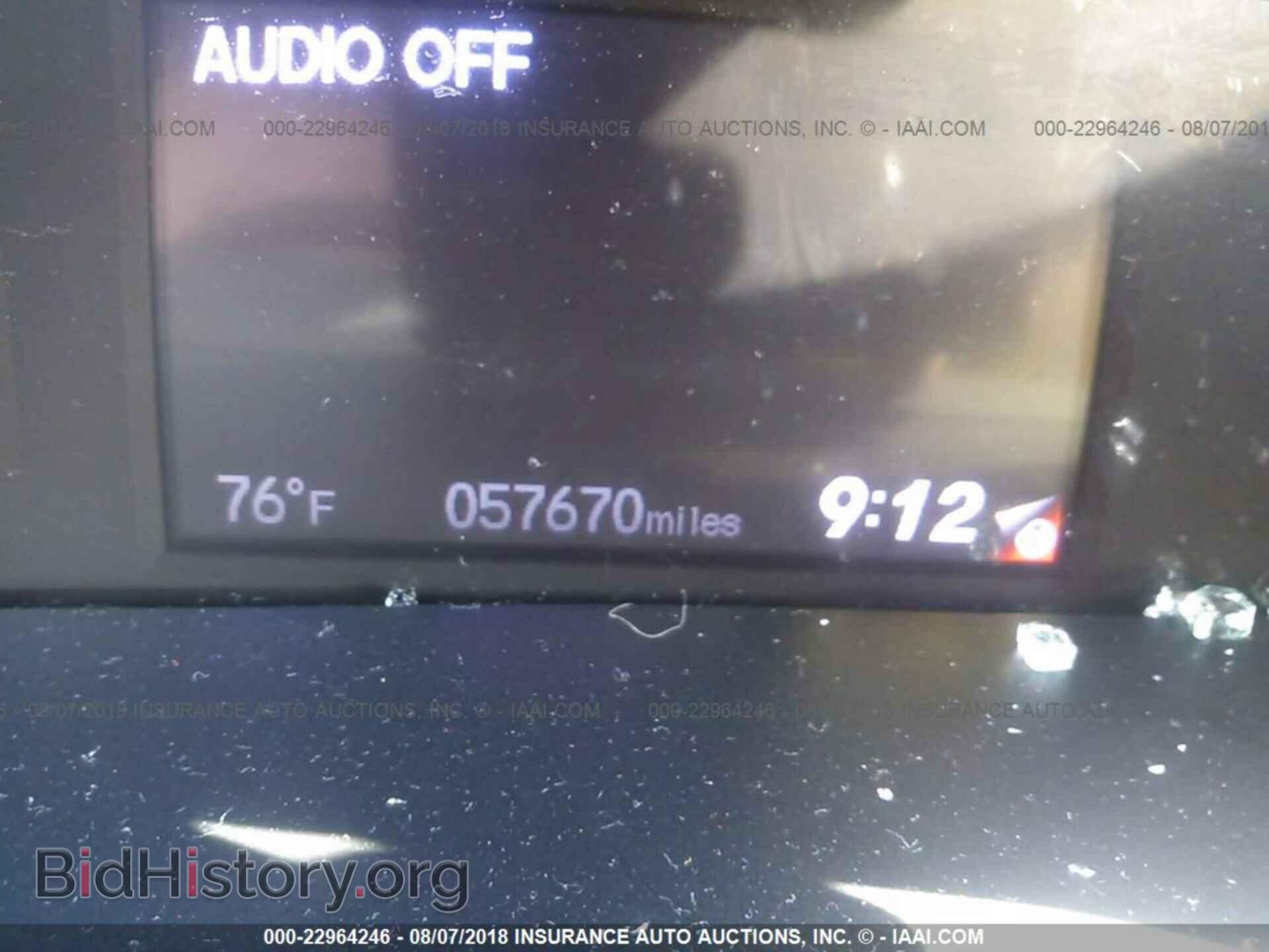 2013 HONDA CIVIC - VIN: 19XFB4F25DE200079 - Фото 7
