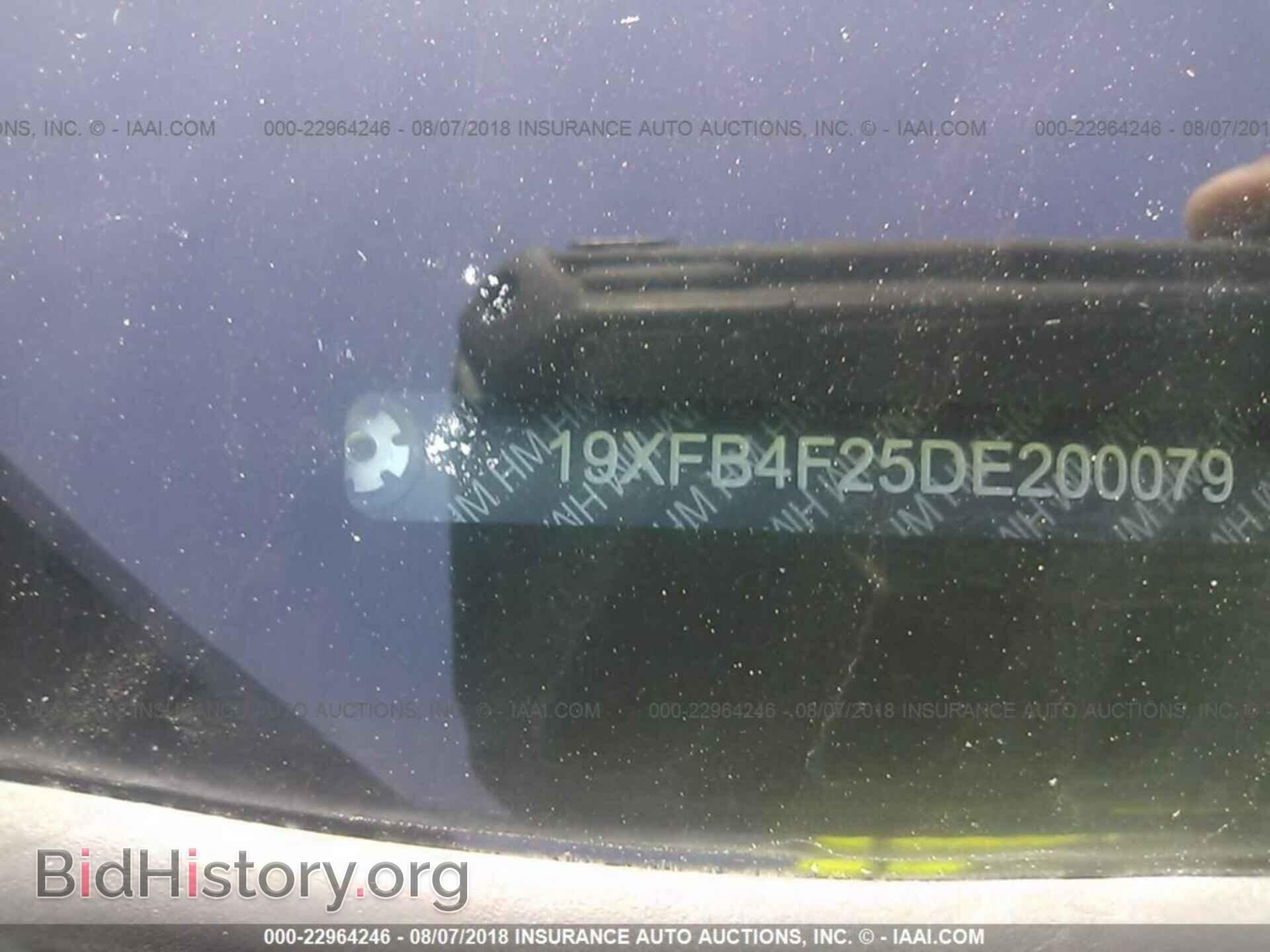 2013 HONDA CIVIC - VIN: 19XFB4F25DE200079 - Фото 9