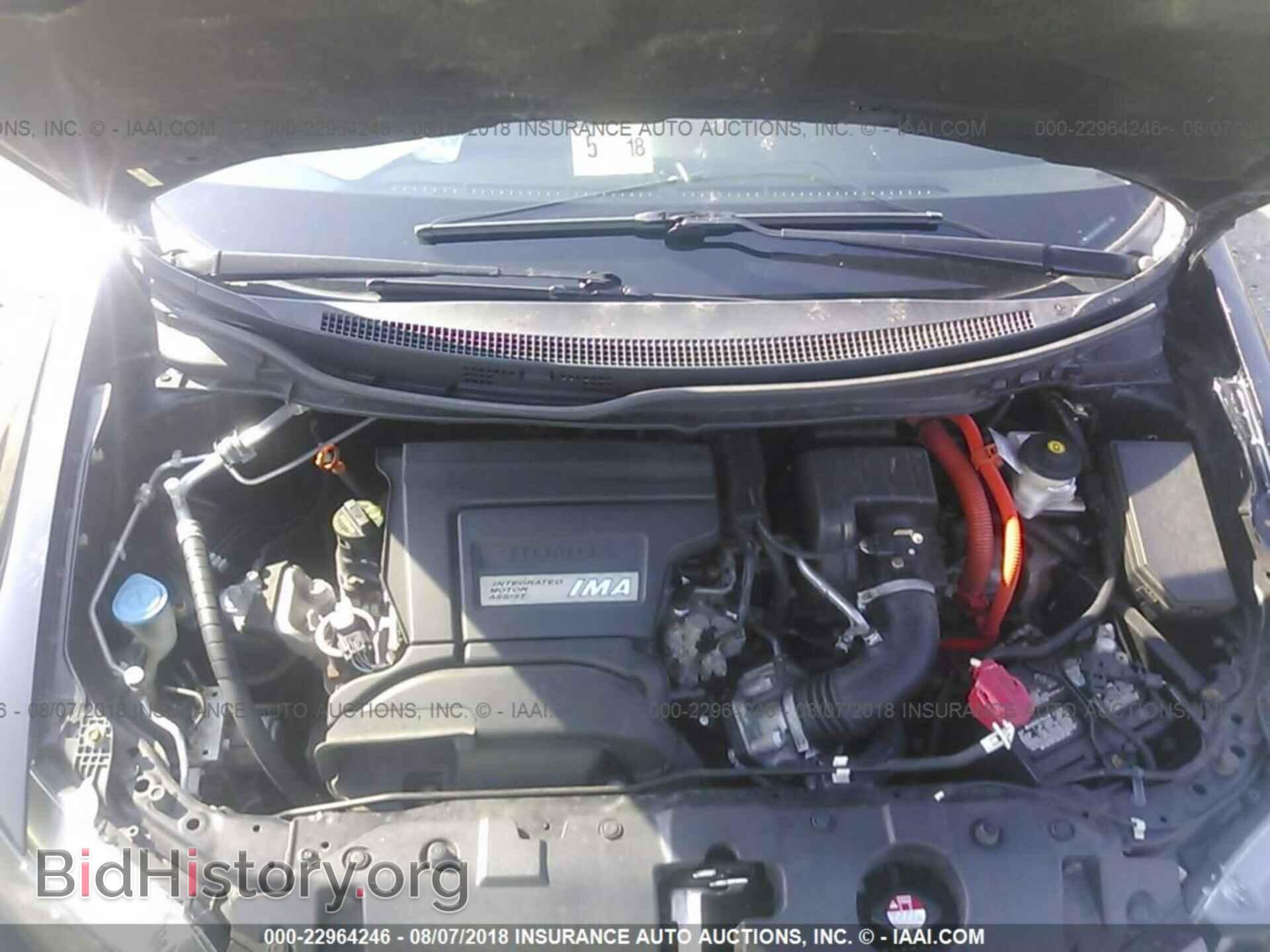 2013 HONDA CIVIC - VIN: 19XFB4F25DE200079 - Фото 10