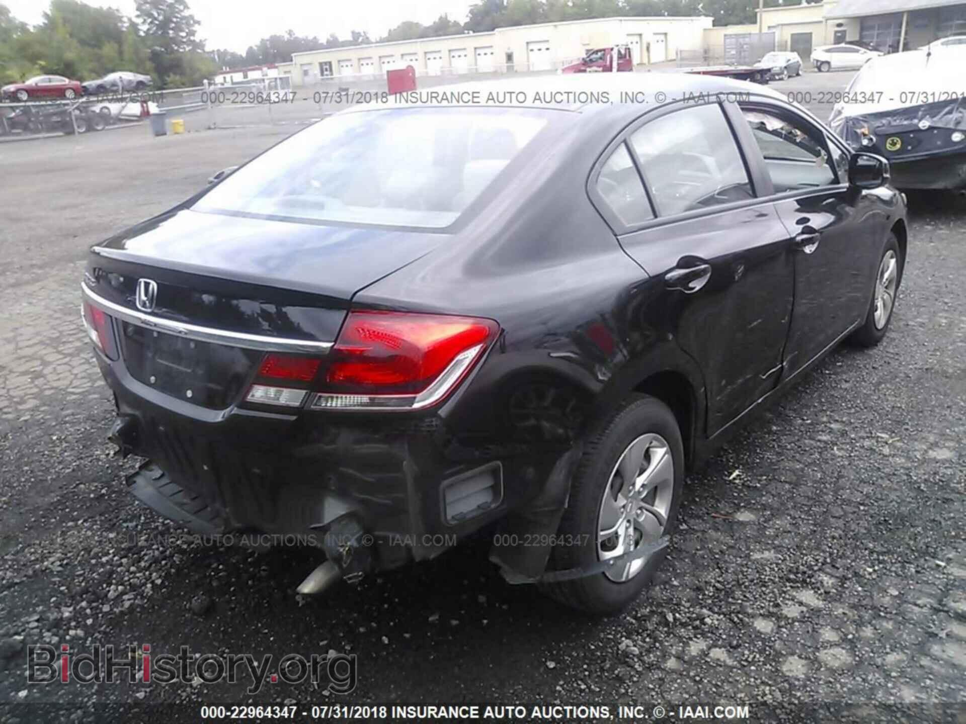 2013 Honda Civic - VIN: 19XFB2F59DE224285 - Фото 4
