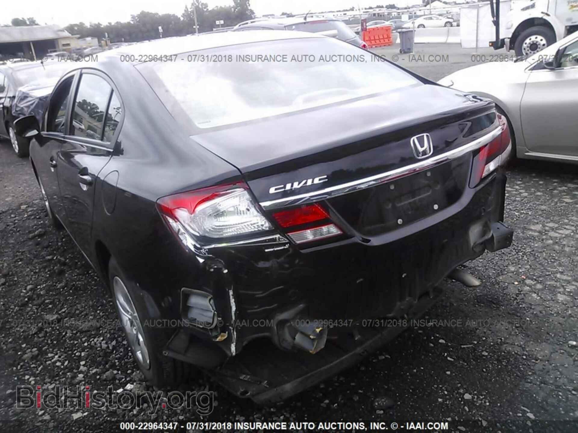 2013 Honda Civic - VIN: 19XFB2F59DE224285 - Фото 6