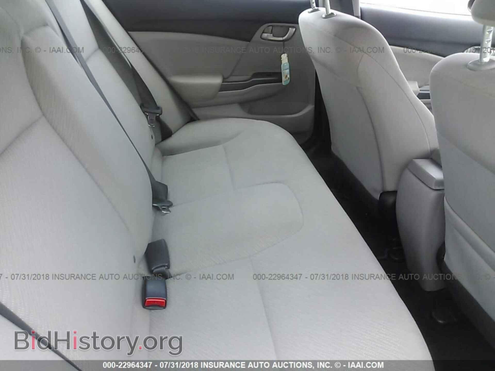 2013 Honda Civic - VIN: 19XFB2F59DE224285 - Фото 8